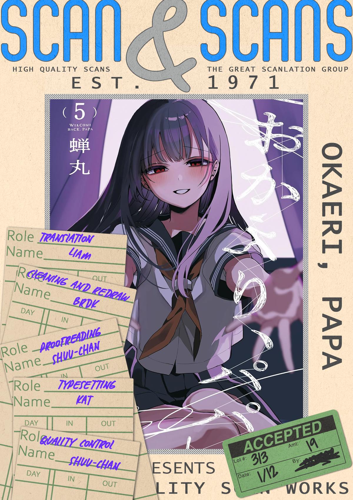 Welcome Back, Papa Chapter 34 1