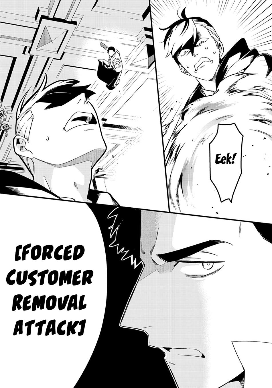 Welcome to the Outcast's Restaurant Chapter 33 25