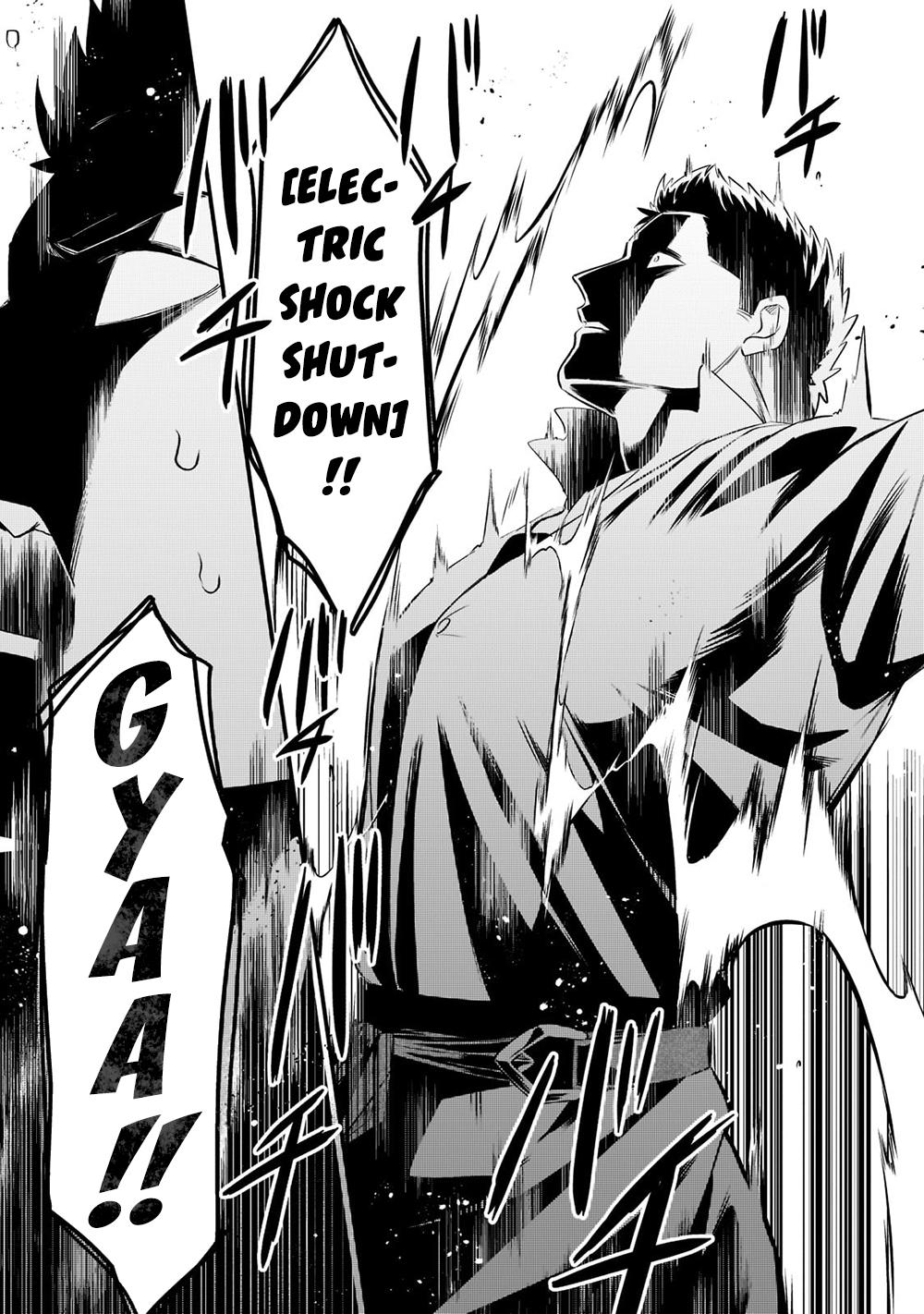 Welcome to the Outcast's Restaurant Chapter 34 15