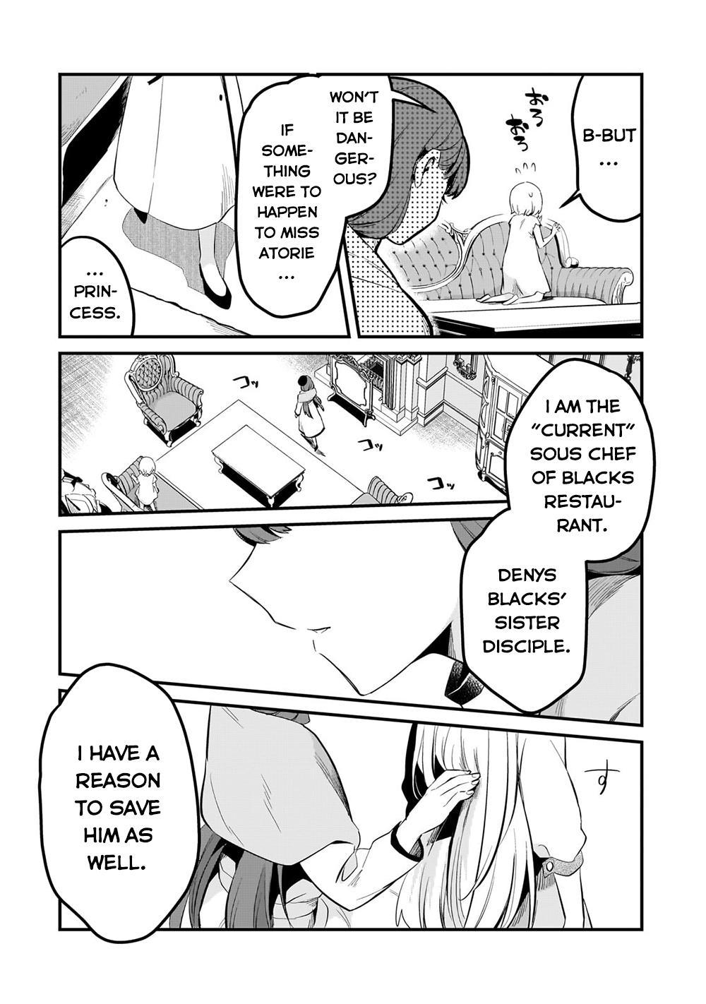 Welcome to the Outcast's Restaurant Chapter 36 19