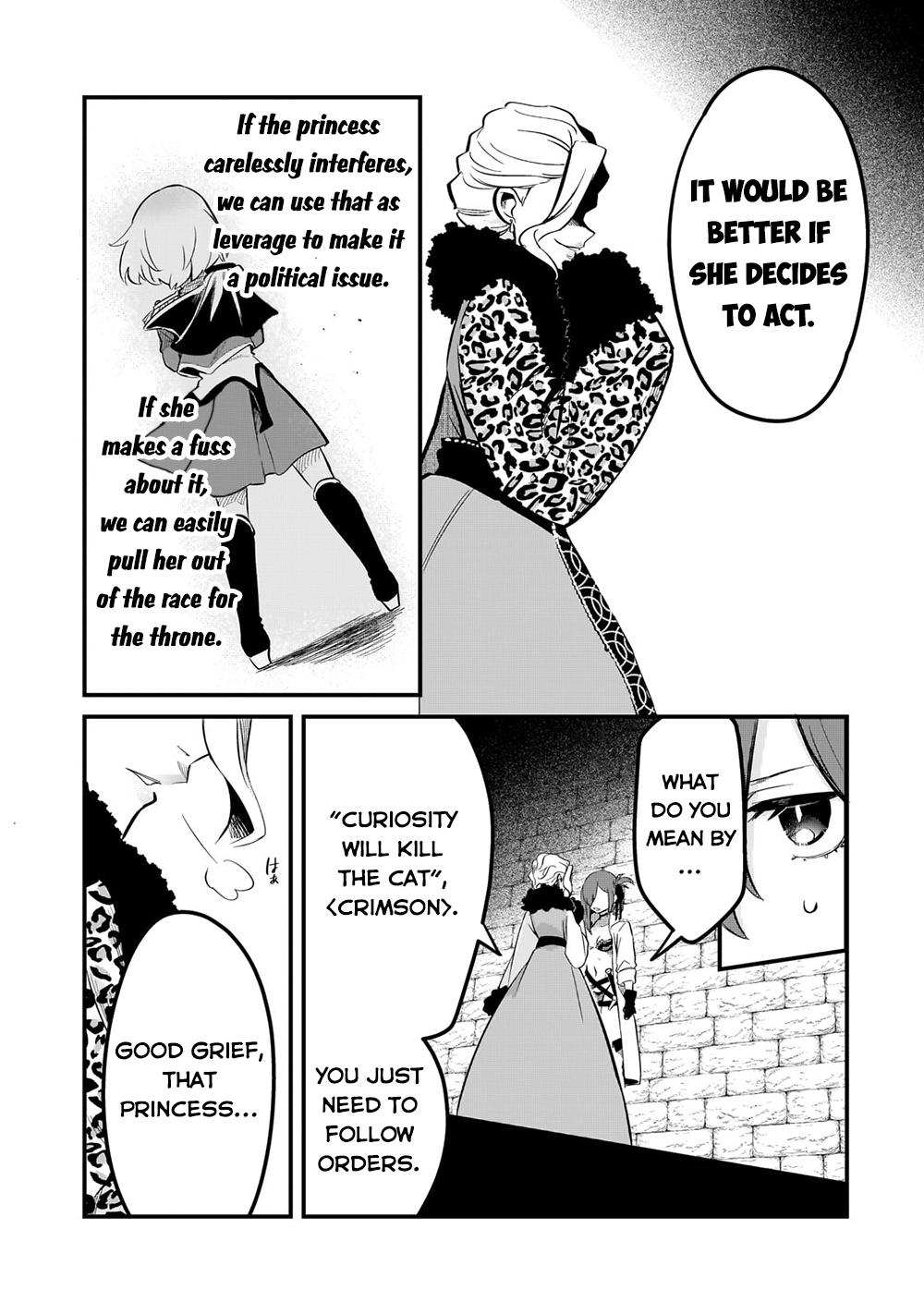 Welcome to the Outcast's Restaurant Chapter 37 8