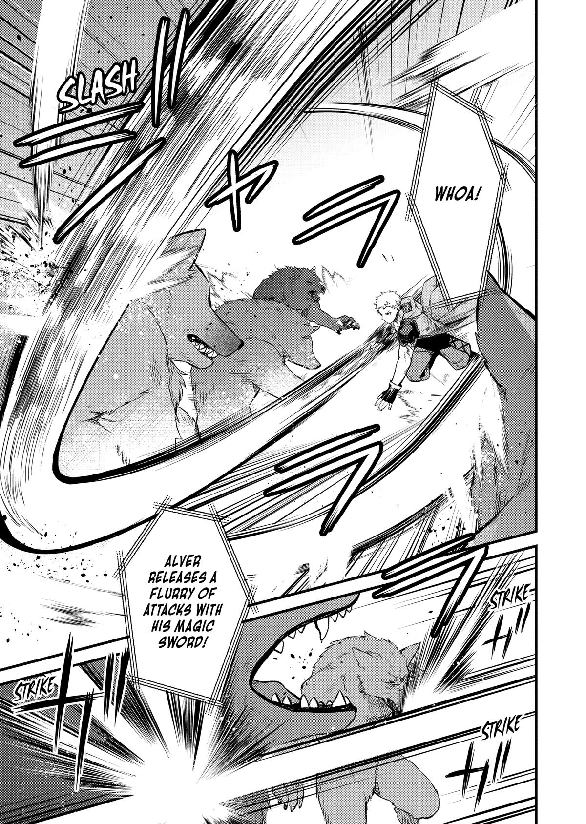 The Impregnable Demon King's Castle and the Expelled Black Mage of the Hero's Party Chapter 1 6