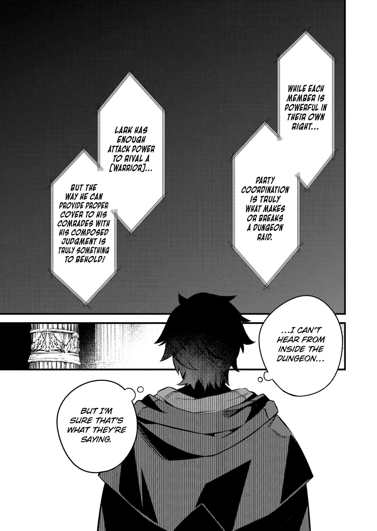 The Impregnable Demon King's Castle and the Expelled Black Mage of the Hero's Party Chapter 1 8