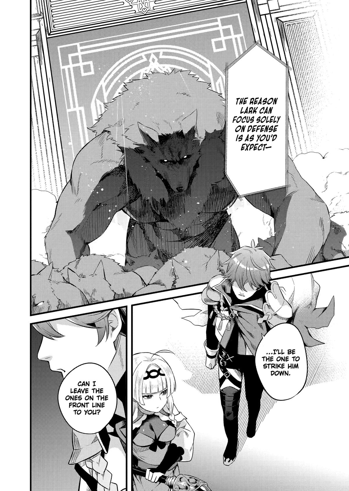 The Impregnable Demon King's Castle and the Expelled Black Mage of the Hero's Party Chapter 1 9