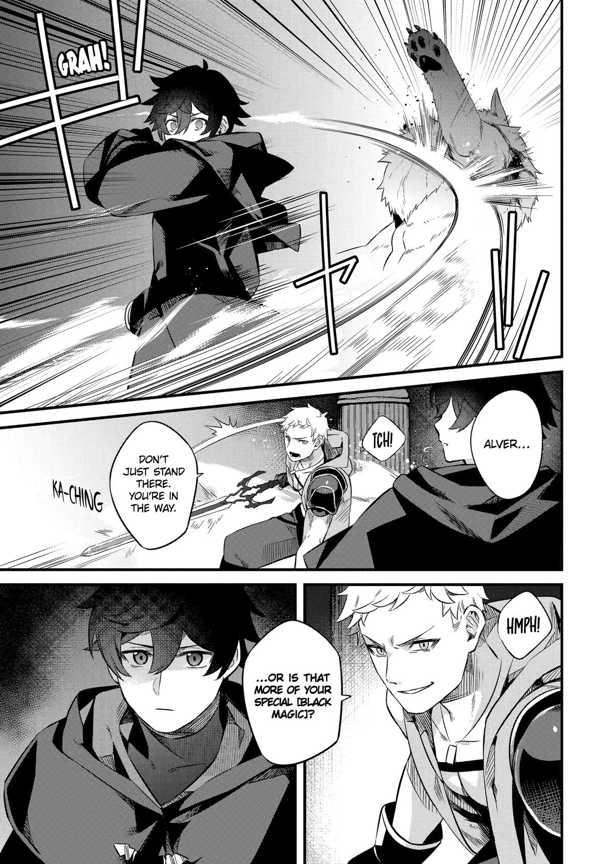 The Impregnable Demon King's Castle and the Expelled Black Mage of the Hero's Party Chapter 1 16