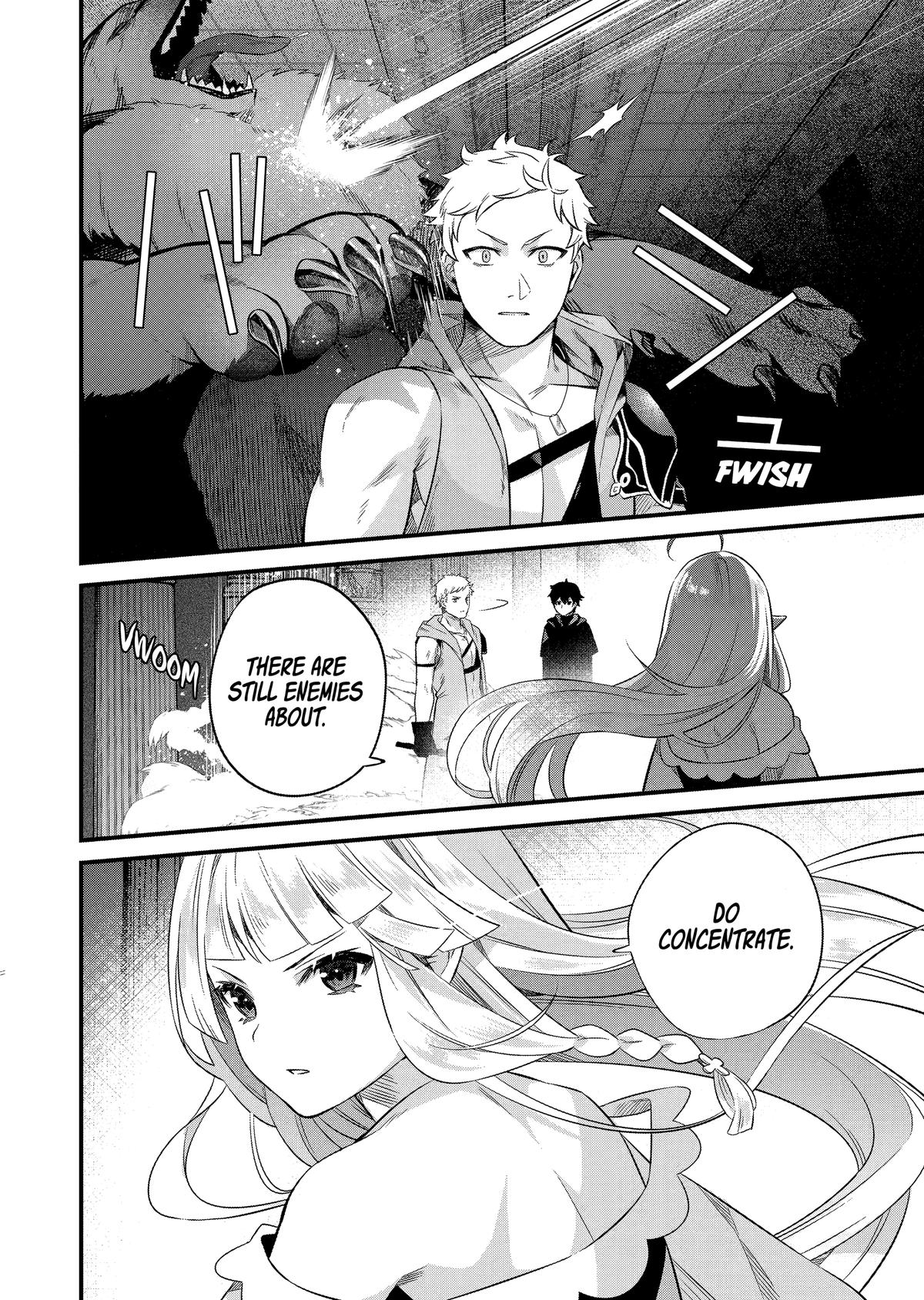 The Impregnable Demon King's Castle and the Expelled Black Mage of the Hero's Party Chapter 1 17
