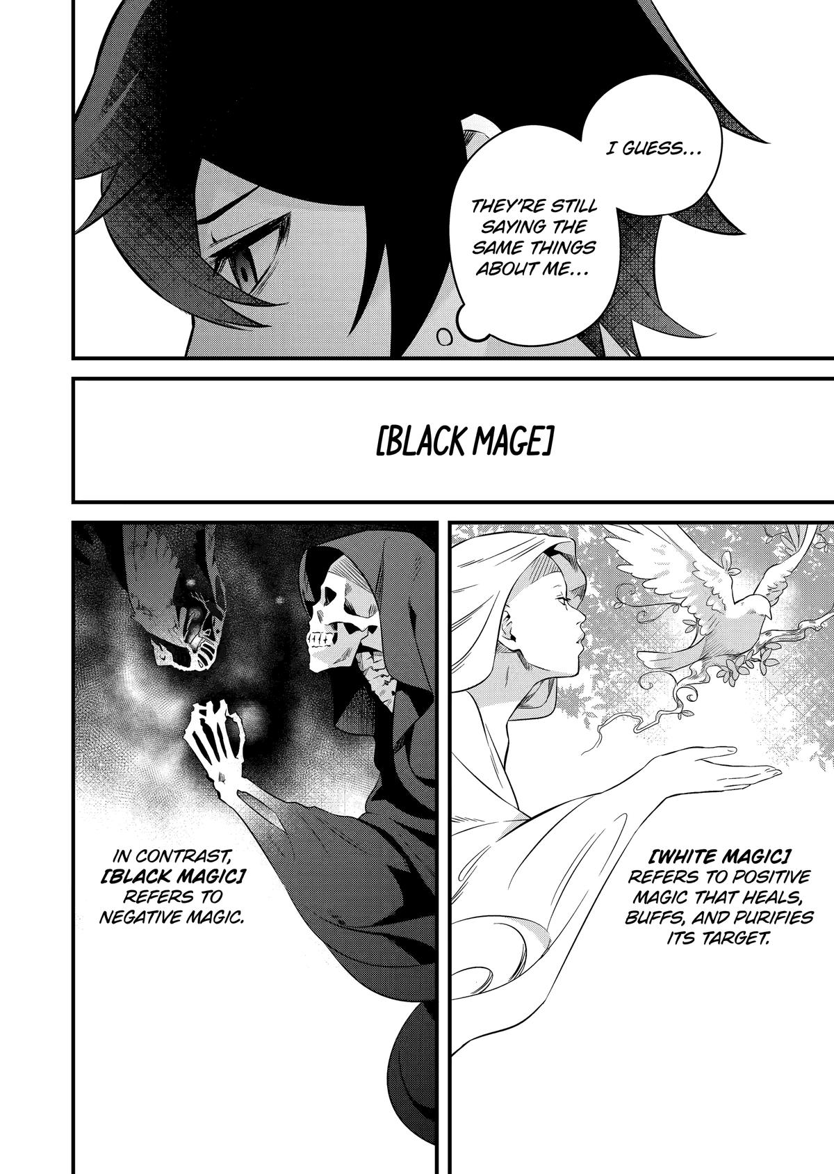 The Impregnable Demon King's Castle and the Expelled Black Mage of the Hero's Party Chapter 1 32