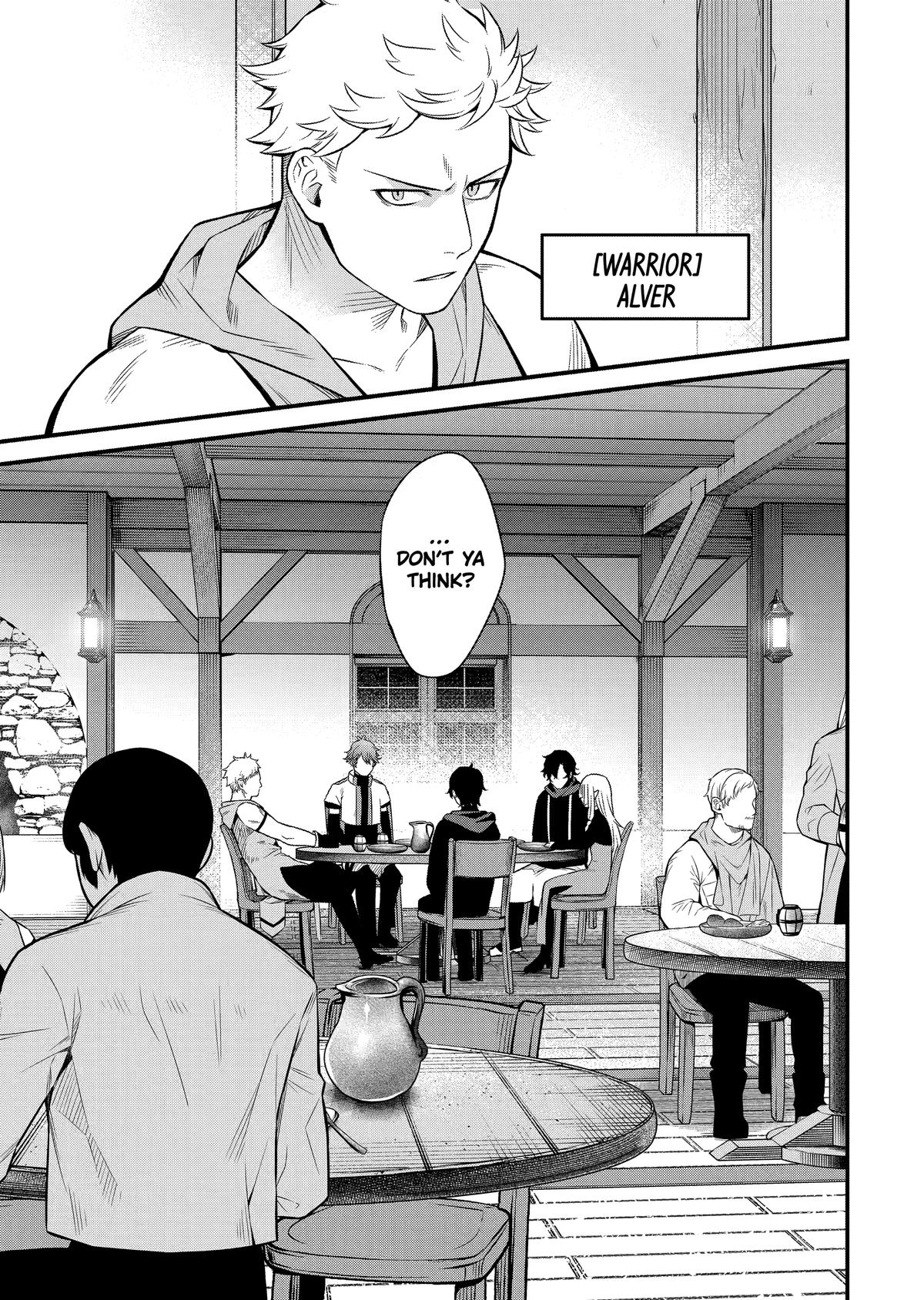 The Impregnable Demon King's Castle and the Expelled Black Mage of the Hero's Party Chapter 2 3