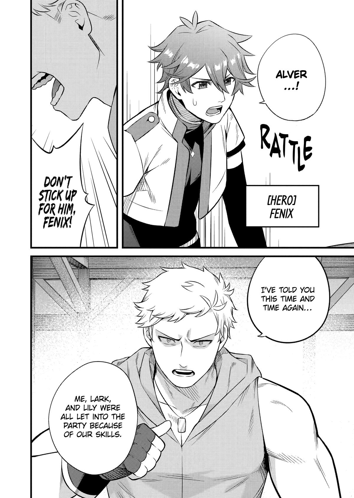 The Impregnable Demon King's Castle and the Expelled Black Mage of the Hero's Party Chapter 2 4