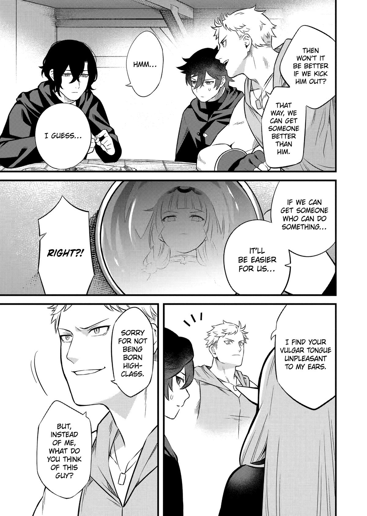 The Impregnable Demon King's Castle and the Expelled Black Mage of the Hero's Party Chapter 2 9