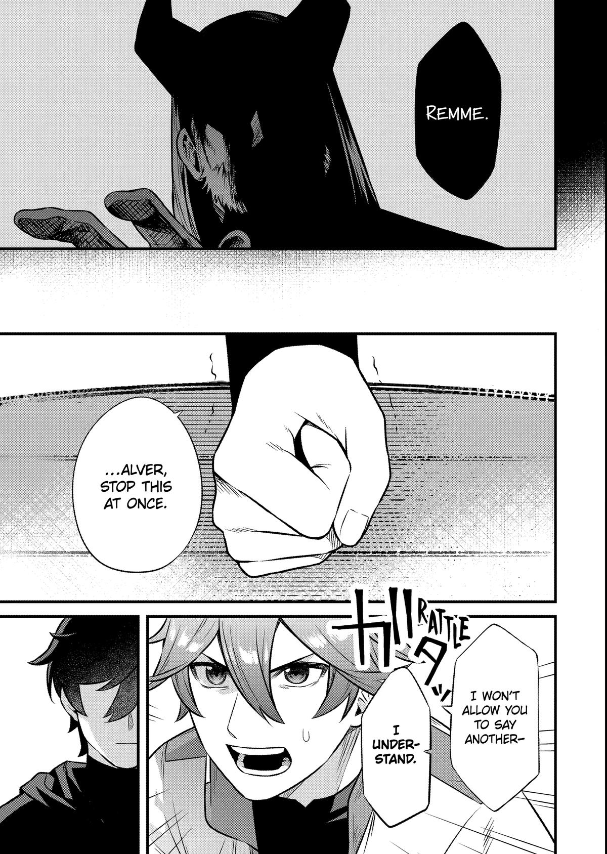 The Impregnable Demon King's Castle and the Expelled Black Mage of the Hero's Party Chapter 2 15