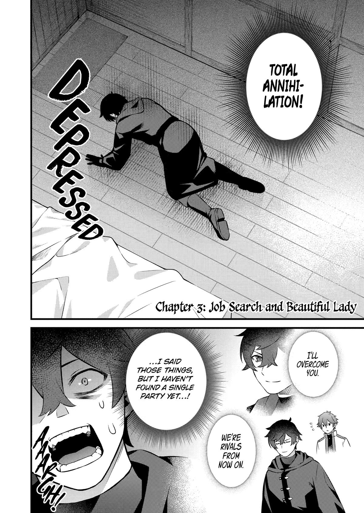 The Impregnable Demon King's Castle and the Expelled Black Mage of the Hero's Party Chapter 3 2