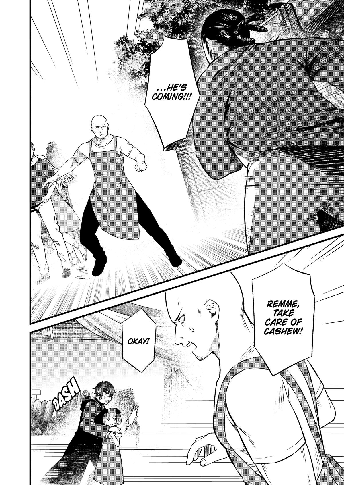 The Impregnable Demon King's Castle and the Expelled Black Mage of the Hero's Party Chapter 3 16