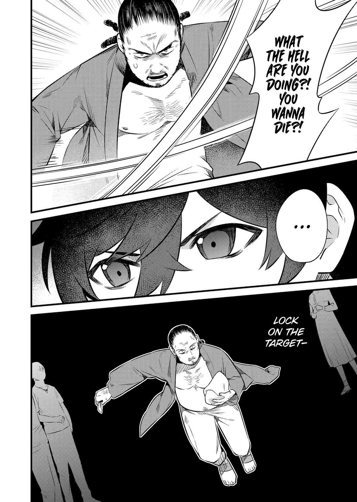 The Impregnable Demon King's Castle and the Expelled Black Mage of the Hero's Party Chapter 3 18