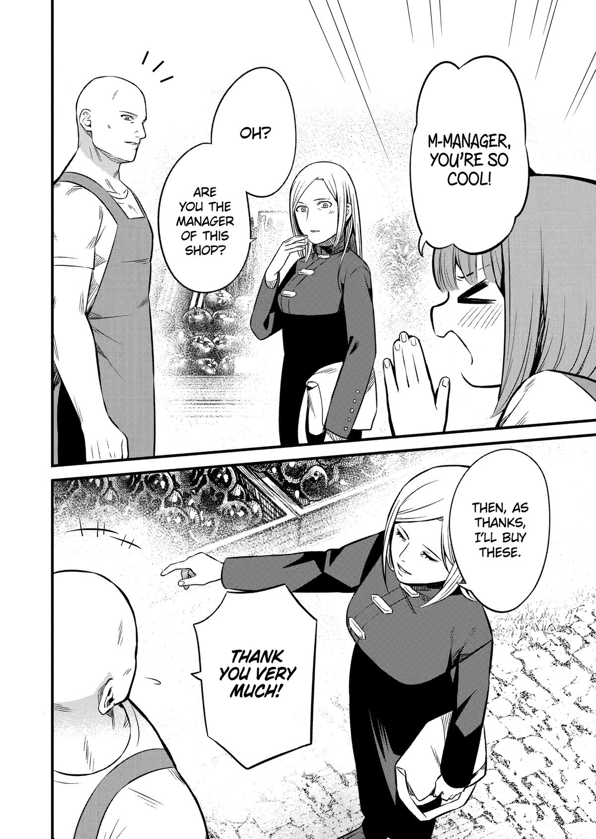 The Impregnable Demon King's Castle and the Expelled Black Mage of the Hero's Party Chapter 3 26