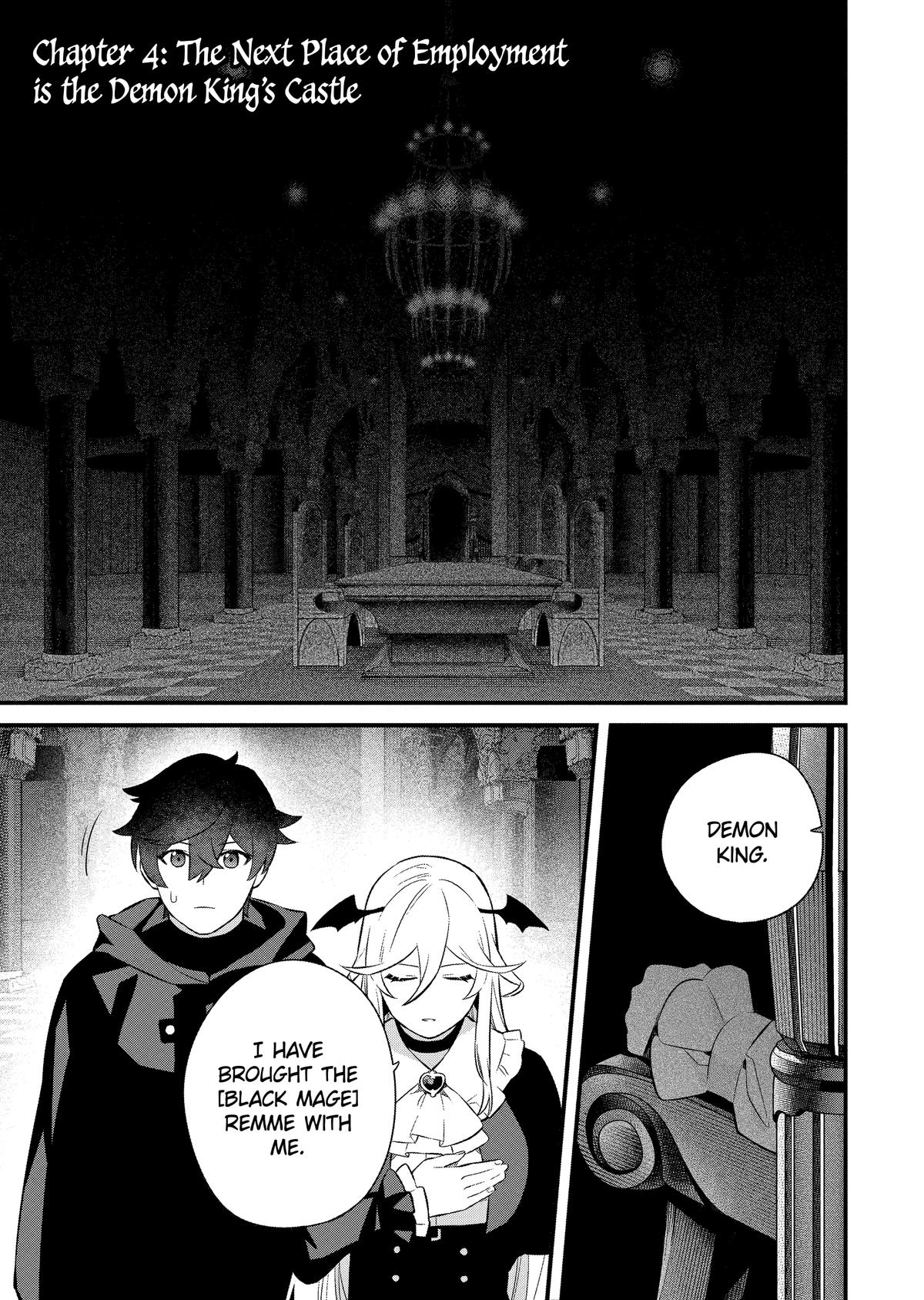 The Impregnable Demon King's Castle and the Expelled Black Mage of the Hero's Party Chapter 4 1
