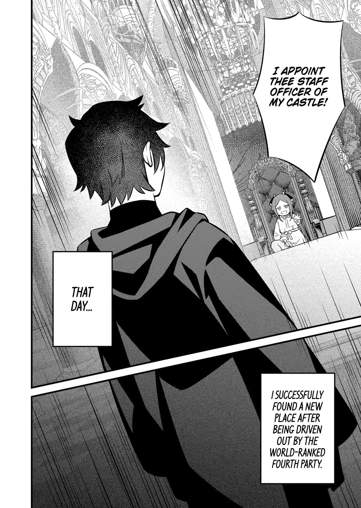 The Impregnable Demon King's Castle and the Expelled Black Mage of the Hero's Party Chapter 4 42
