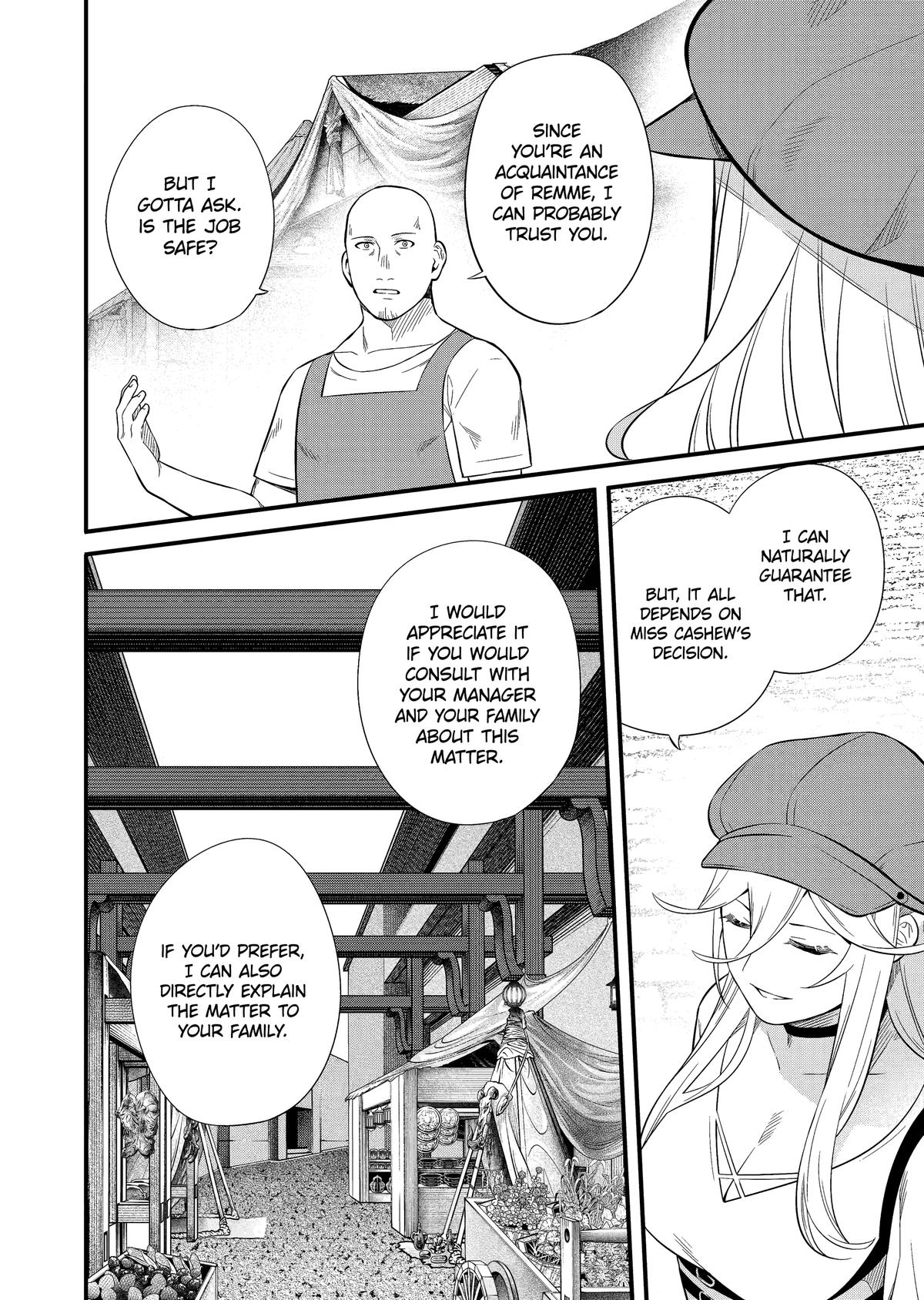 The Impregnable Demon King's Castle and the Expelled Black Mage of the Hero's Party Chapter 6 18