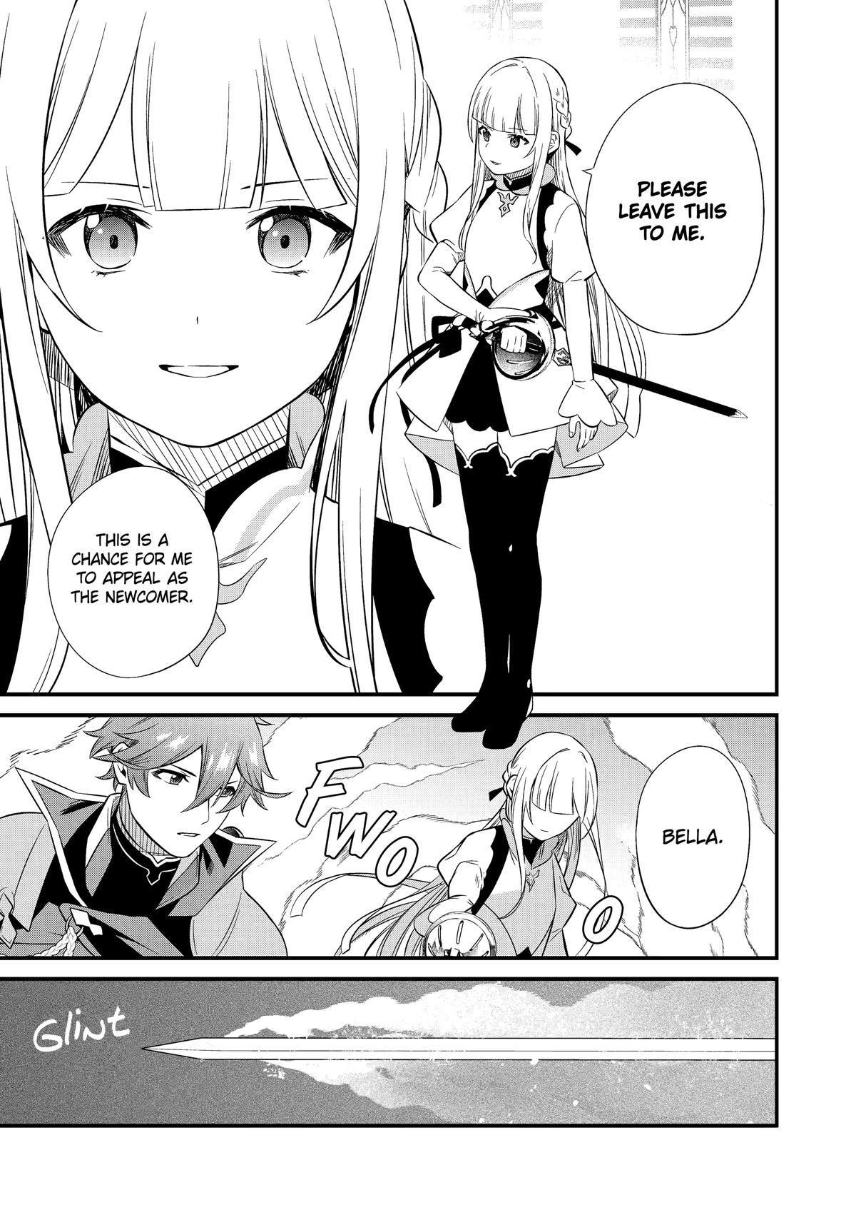 The Impregnable Demon King's Castle and the Expelled Black Mage of the Hero's Party Chapter 8 7