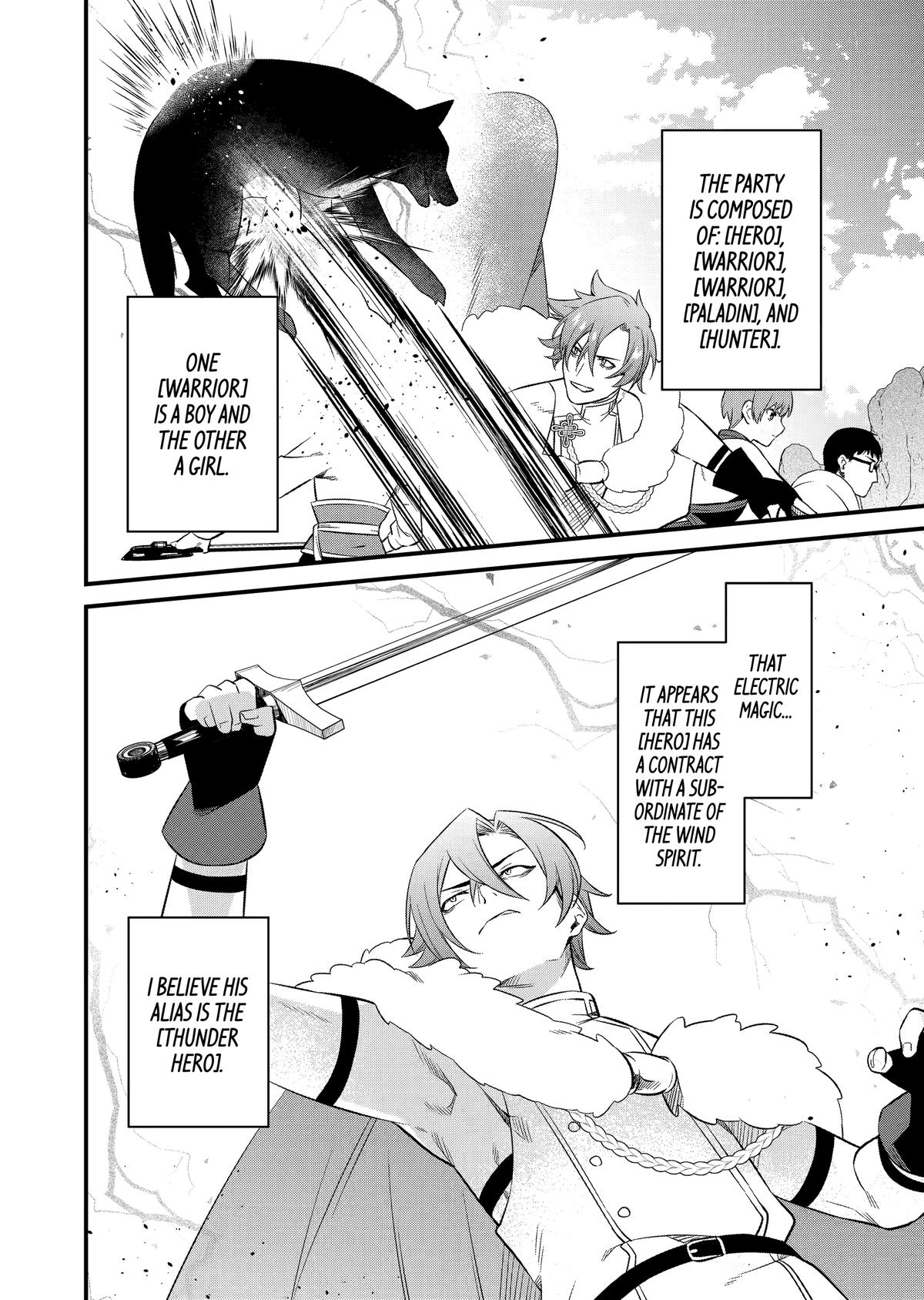 The Impregnable Demon King's Castle and the Expelled Black Mage of the Hero's Party Chapter 10 10