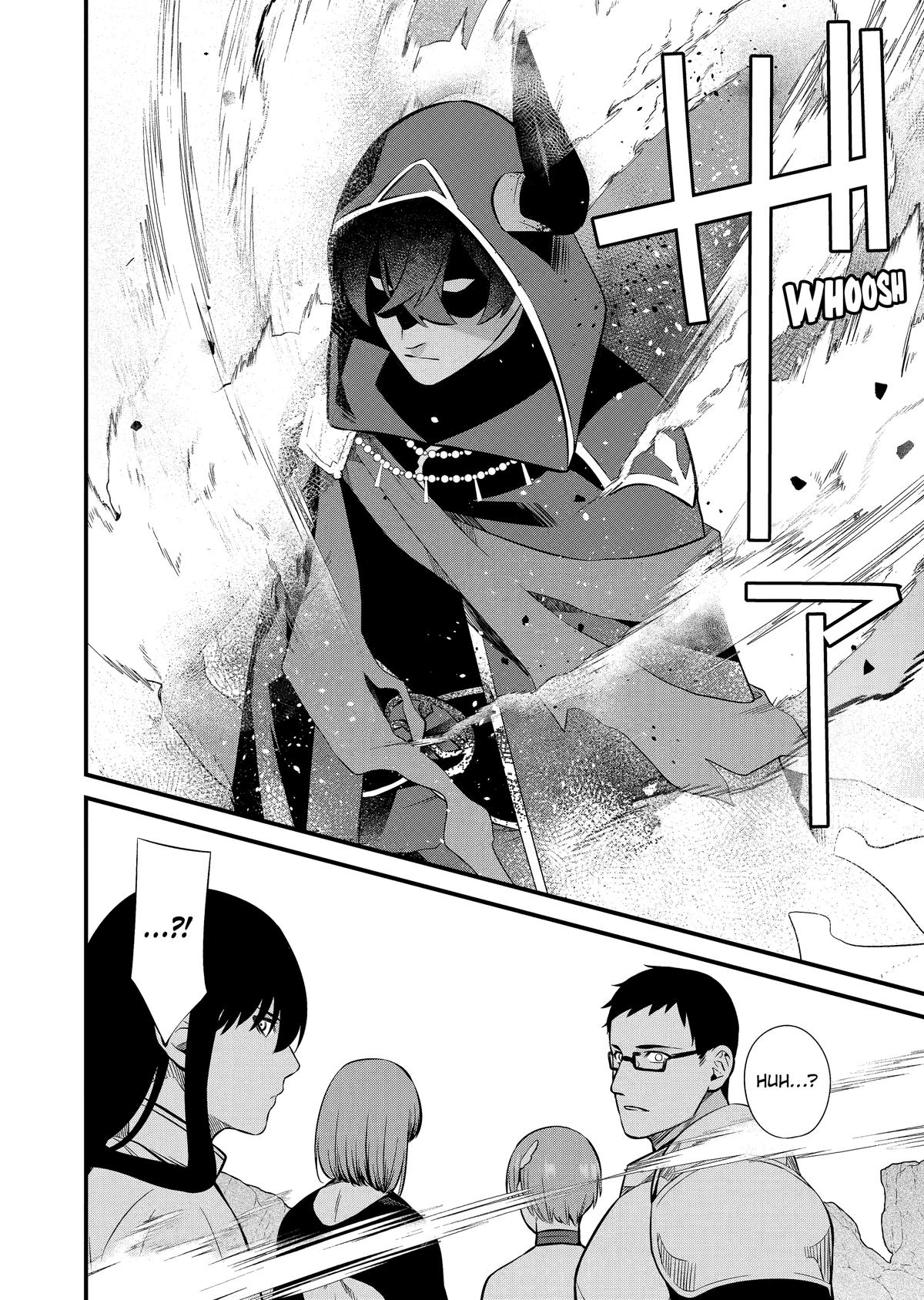 The Impregnable Demon King's Castle and the Expelled Black Mage of the Hero's Party Chapter 10 16