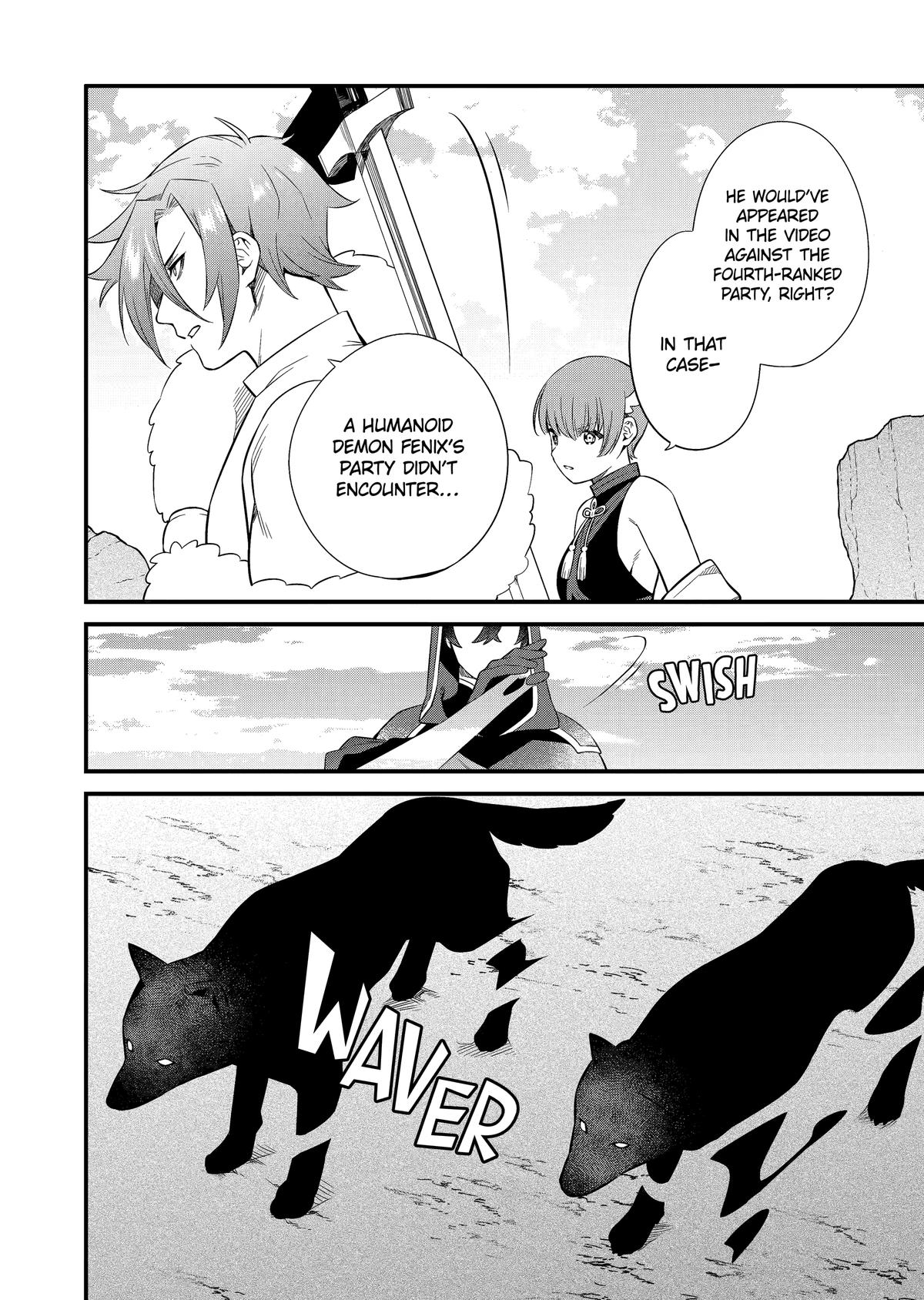 The Impregnable Demon King's Castle and the Expelled Black Mage of the Hero's Party Chapter 10 18