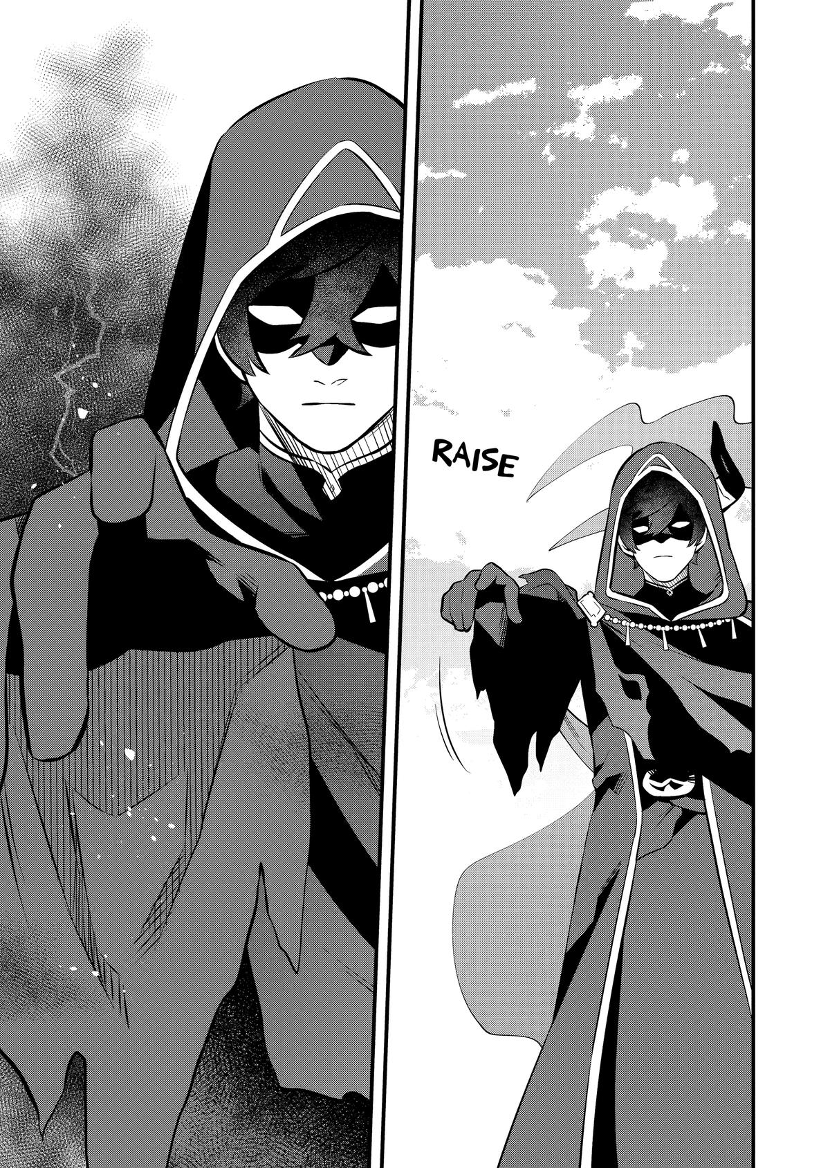 The Impregnable Demon King's Castle and the Expelled Black Mage of the Hero's Party Chapter 10 23