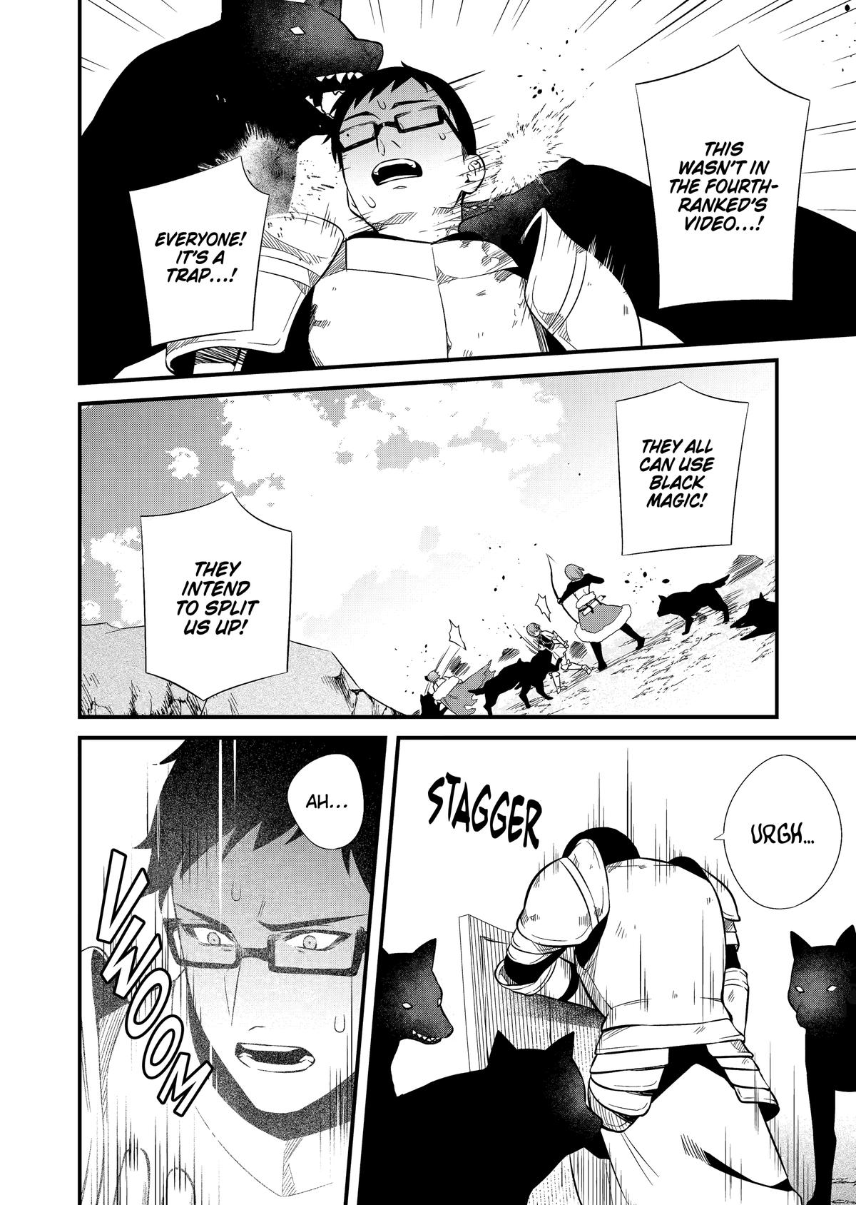 The Impregnable Demon King's Castle and the Expelled Black Mage of the Hero's Party Chapter 10 30