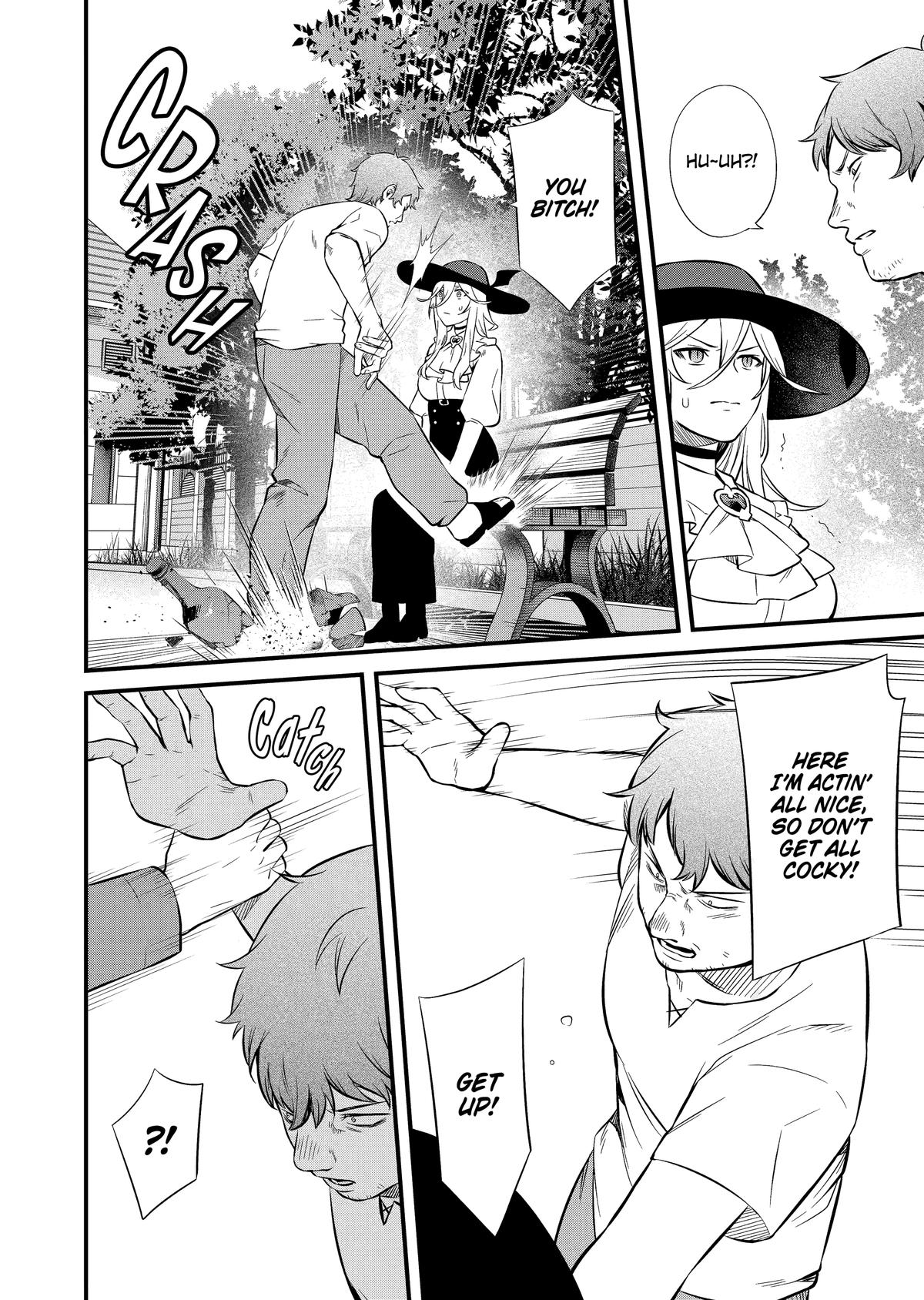 The Impregnable Demon King's Castle and the Expelled Black Mage of the Hero's Party Chapter 11 2