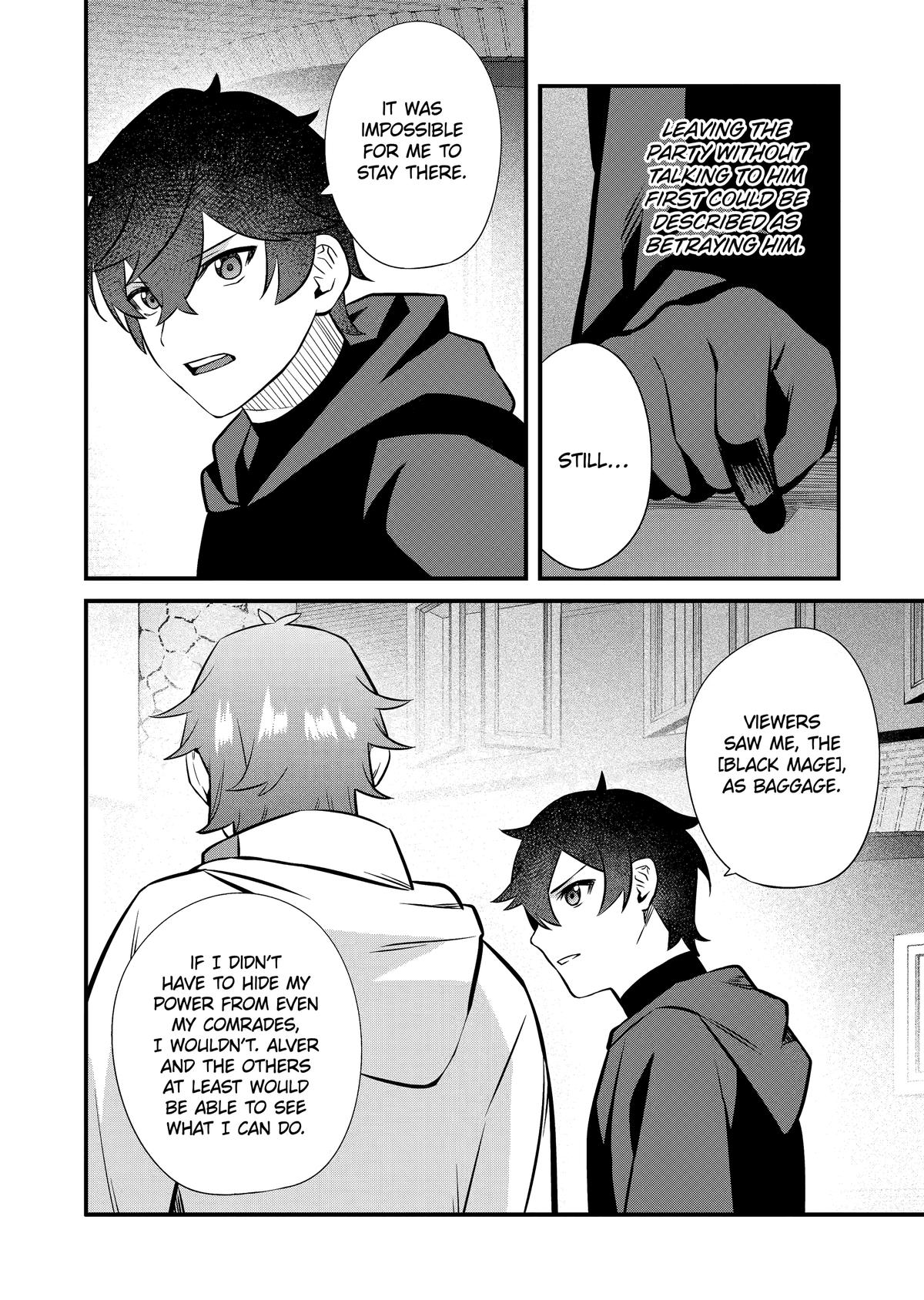 The Impregnable Demon King's Castle and the Expelled Black Mage of the Hero's Party Chapter 13 12
