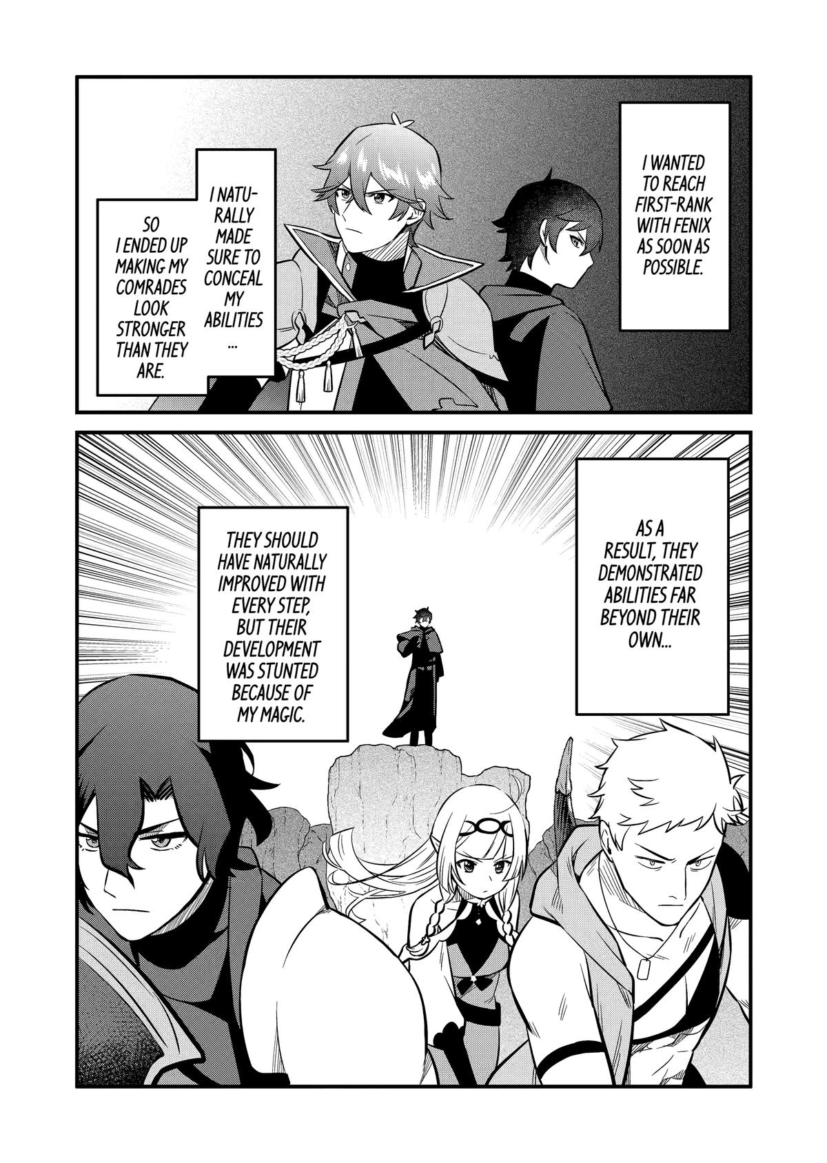 The Impregnable Demon King's Castle and the Expelled Black Mage of the Hero's Party Chapter 13 17