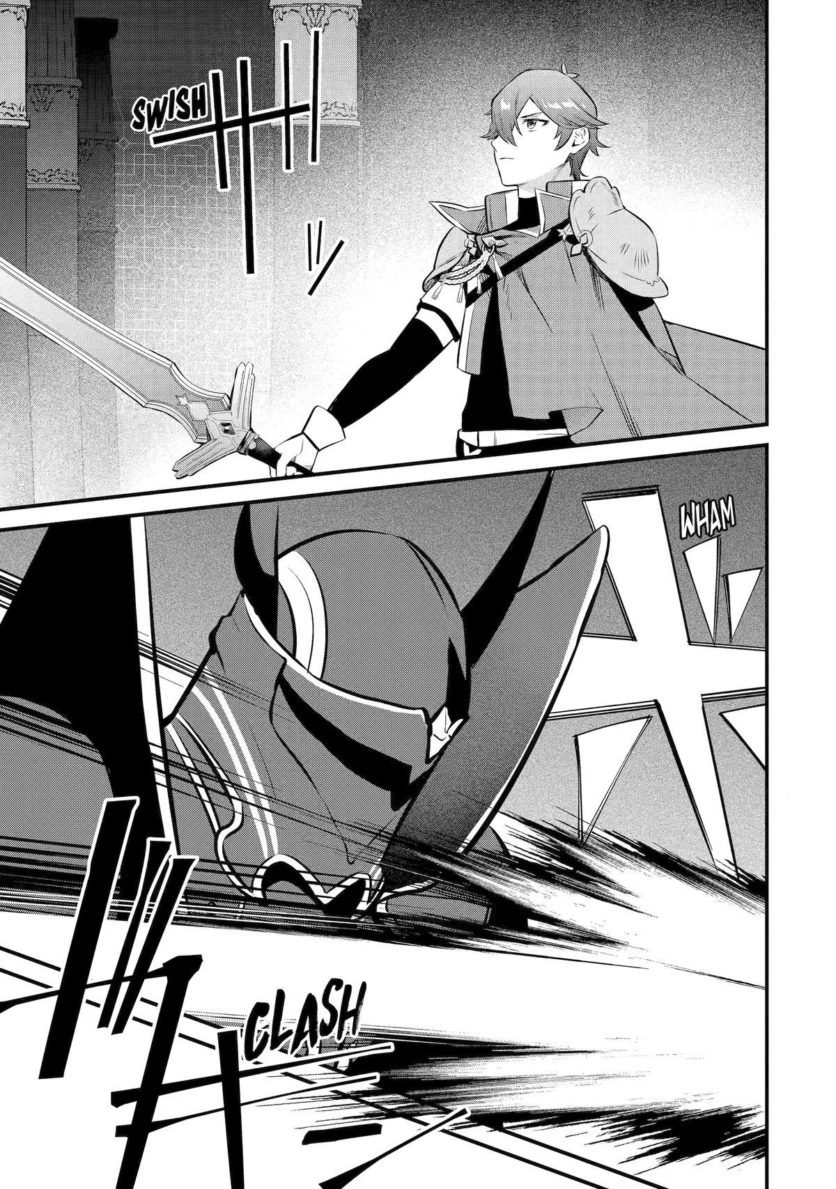 The Impregnable Demon King's Castle and the Expelled Black Mage of the Hero's Party Chapter 15 9