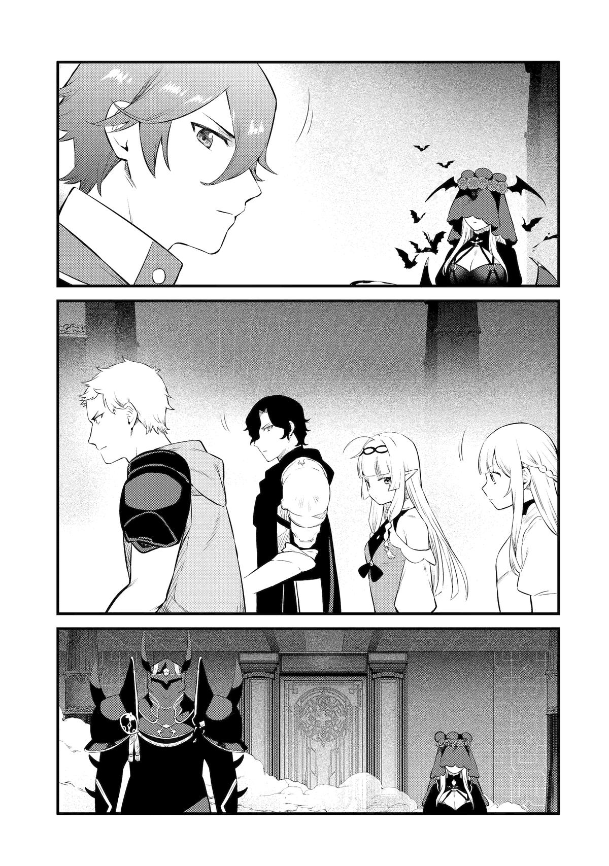 The Impregnable Demon King's Castle and the Expelled Black Mage of the Hero's Party Chapter 15 21