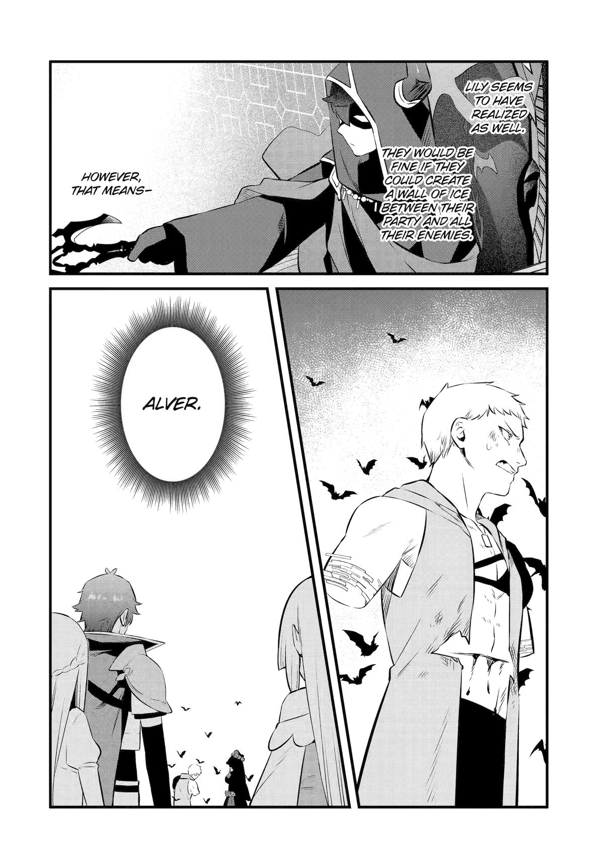 The Impregnable Demon King's Castle and the Expelled Black Mage of the Hero's Party Chapter 16 2