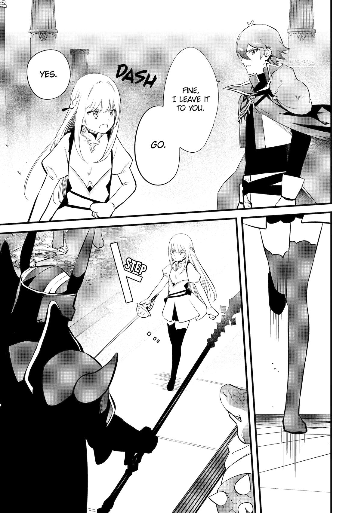 The Impregnable Demon King's Castle and the Expelled Black Mage of the Hero's Party Chapter 17 5