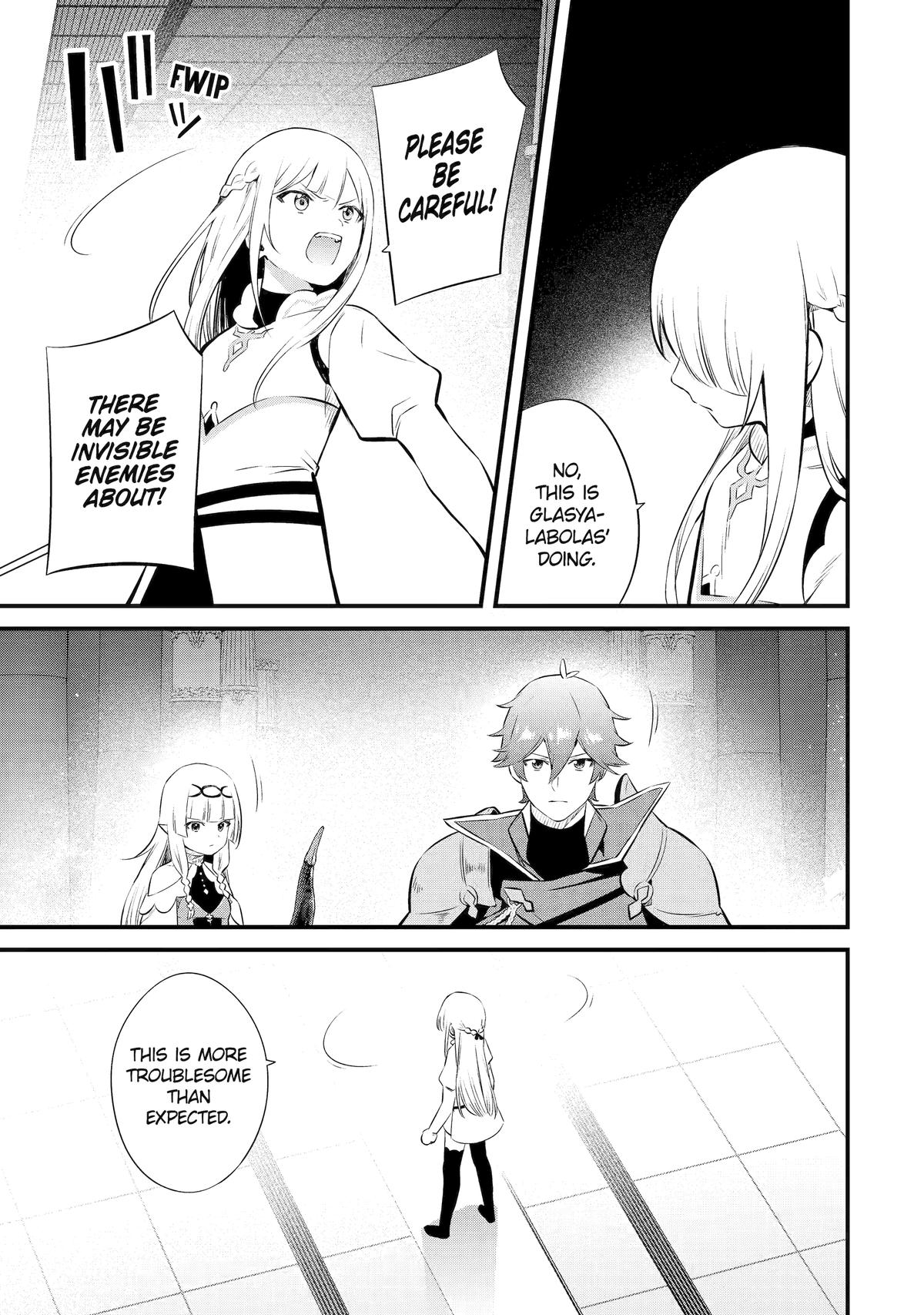 The Impregnable Demon King's Castle and the Expelled Black Mage of the Hero's Party Chapter 17 11