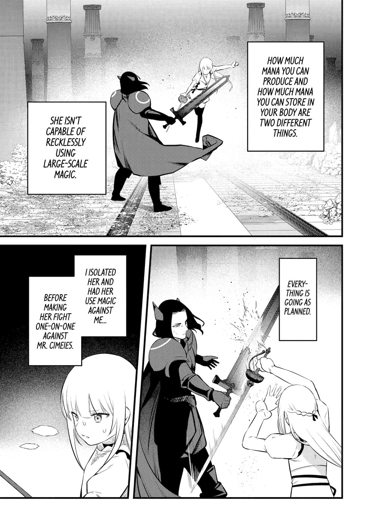 The Impregnable Demon King's Castle and the Expelled Black Mage of the Hero's Party Chapter 17 25