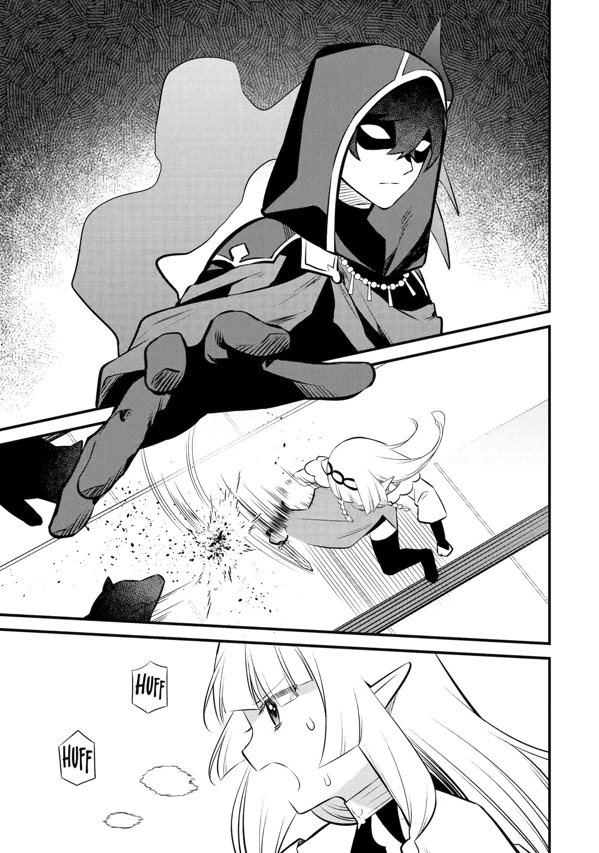 The Impregnable Demon King's Castle and the Expelled Black Mage of the Hero's Party Chapter 18 7