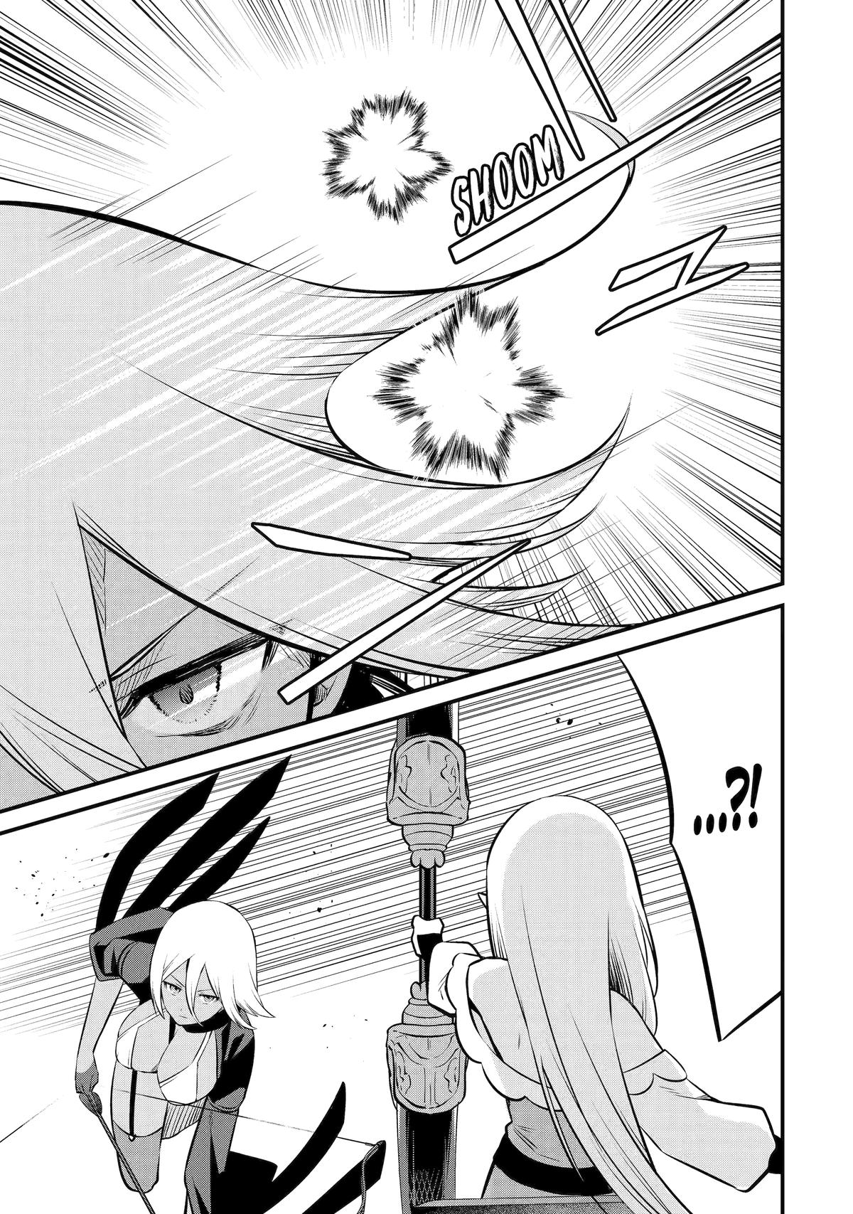 The Impregnable Demon King's Castle and the Expelled Black Mage of the Hero's Party Chapter 18 15
