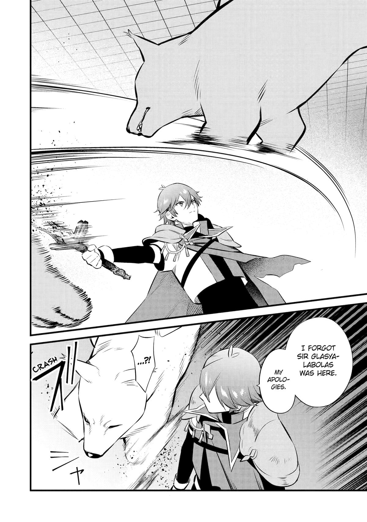 The Impregnable Demon King's Castle and the Expelled Black Mage of the Hero's Party Chapter 19 6
