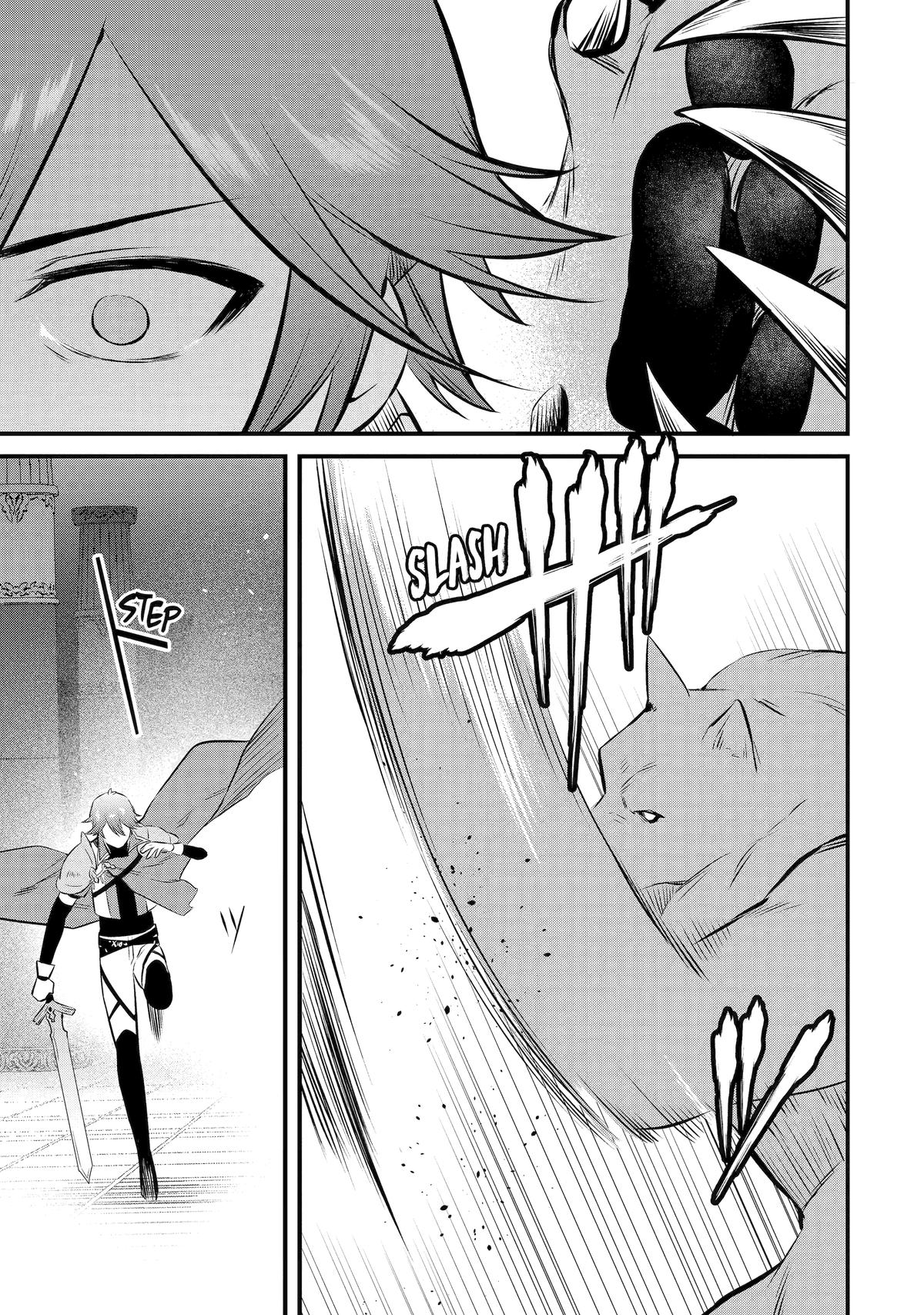 The Impregnable Demon King's Castle and the Expelled Black Mage of the Hero's Party Chapter 19 15