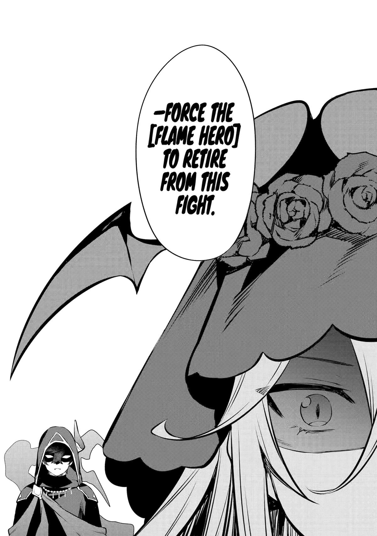 The Impregnable Demon King's Castle and the Expelled Black Mage of the Hero's Party Chapter 19 23