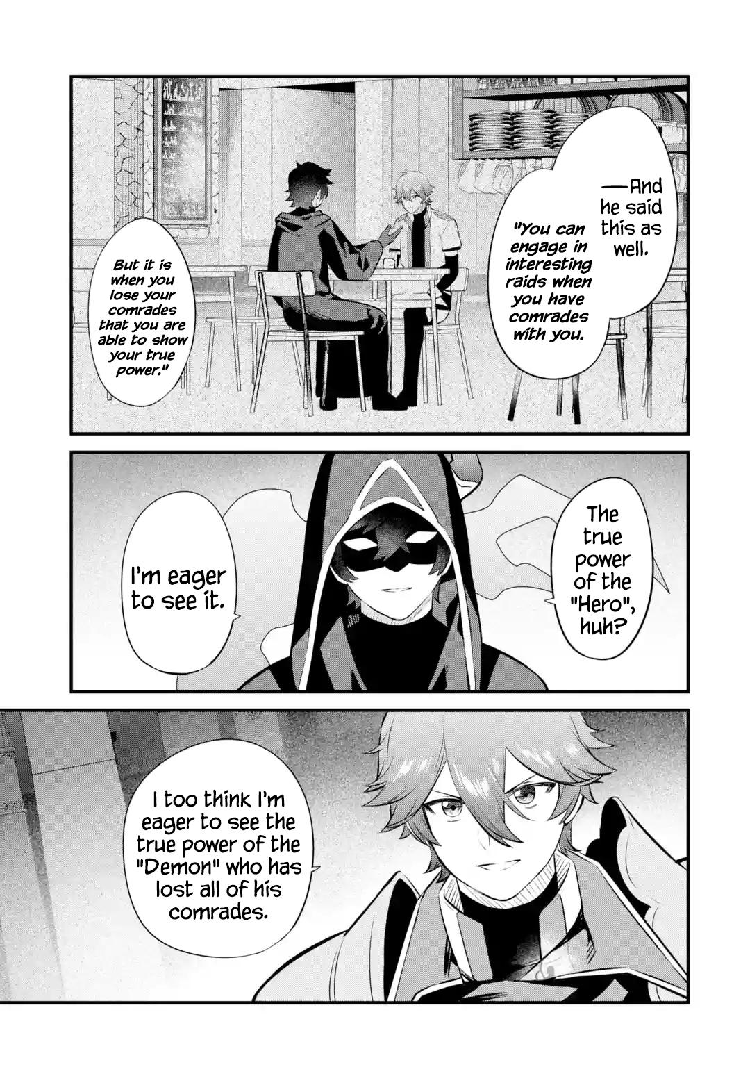 The Impregnable Demon King's Castle and the Expelled Black Mage of the Hero's Party Chapter 20 5