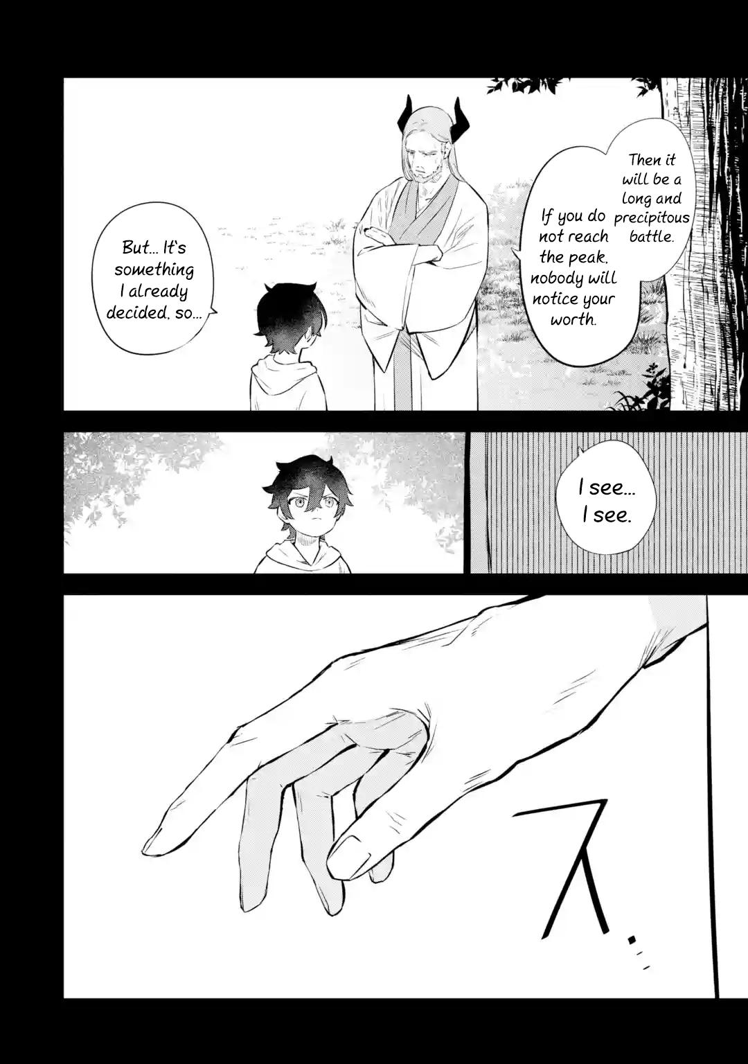 The Impregnable Demon King's Castle and the Expelled Black Mage of the Hero's Party Chapter 20 14