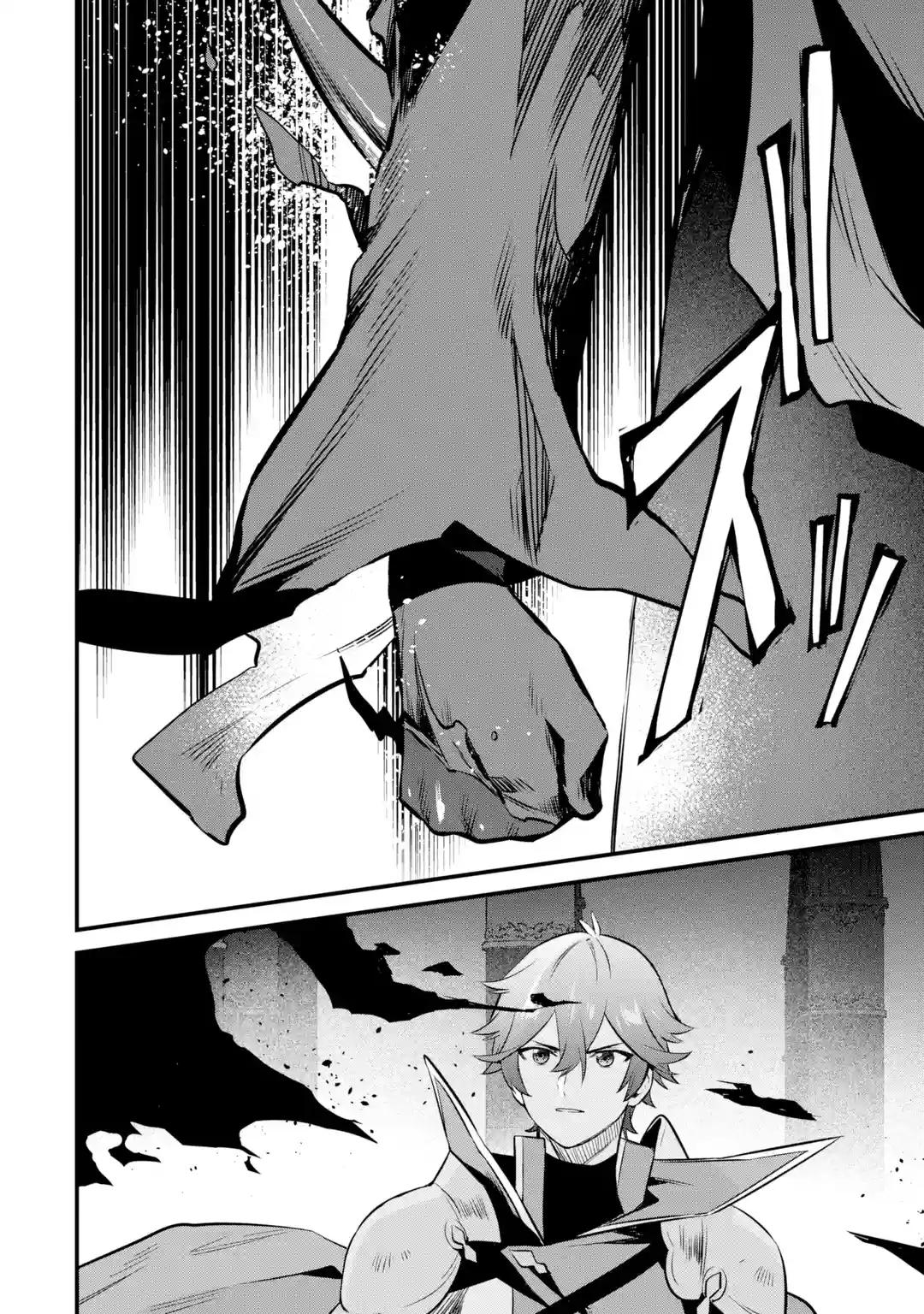 The Impregnable Demon King's Castle and the Expelled Black Mage of the Hero's Party Chapter 20 22
