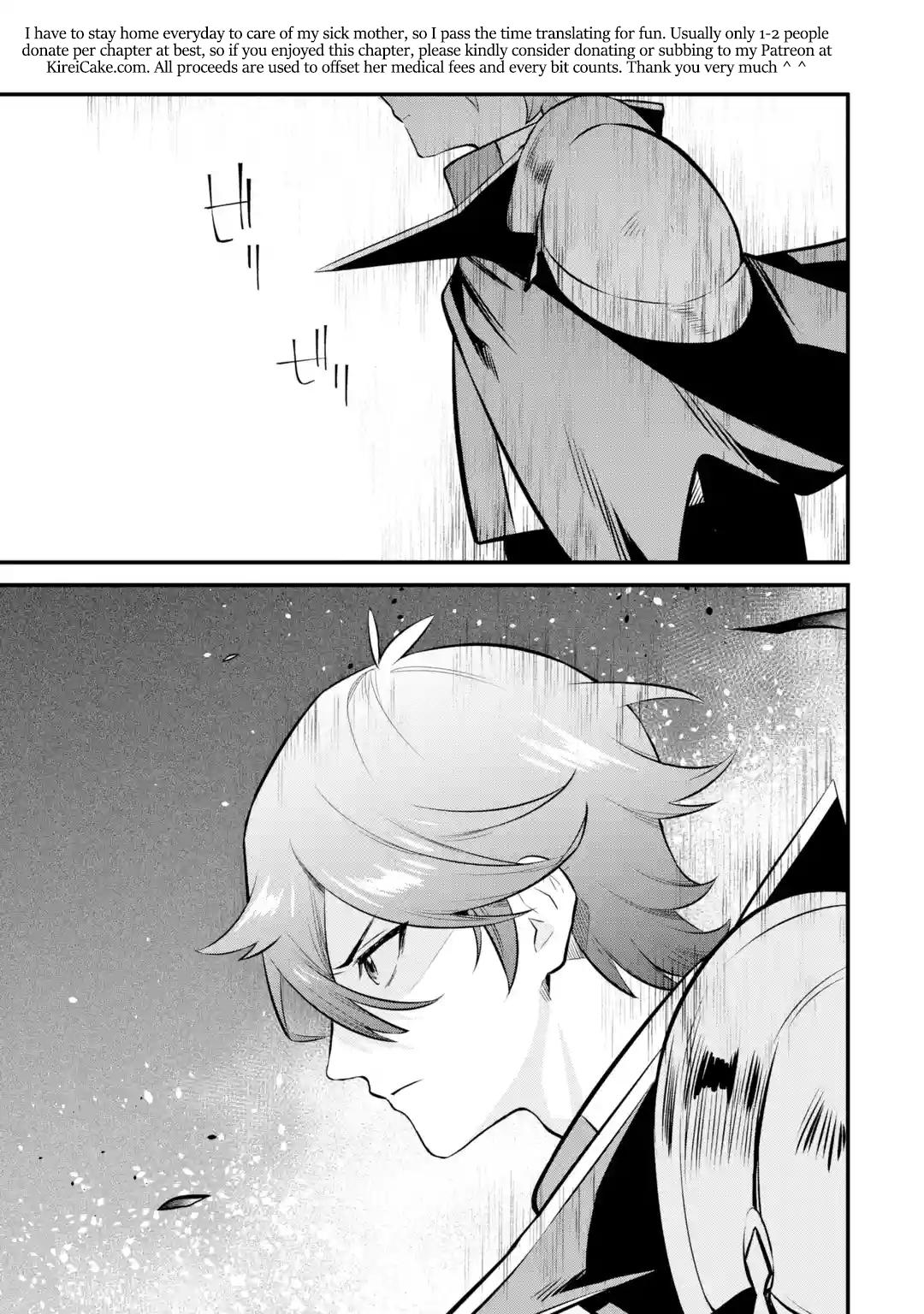 The Impregnable Demon King's Castle and the Expelled Black Mage of the Hero's Party Chapter 20 26