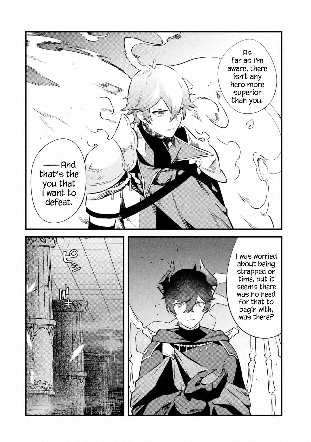The Impregnable Demon King's Castle and the Expelled Black Mage of the Hero's Party Chapter 21 12