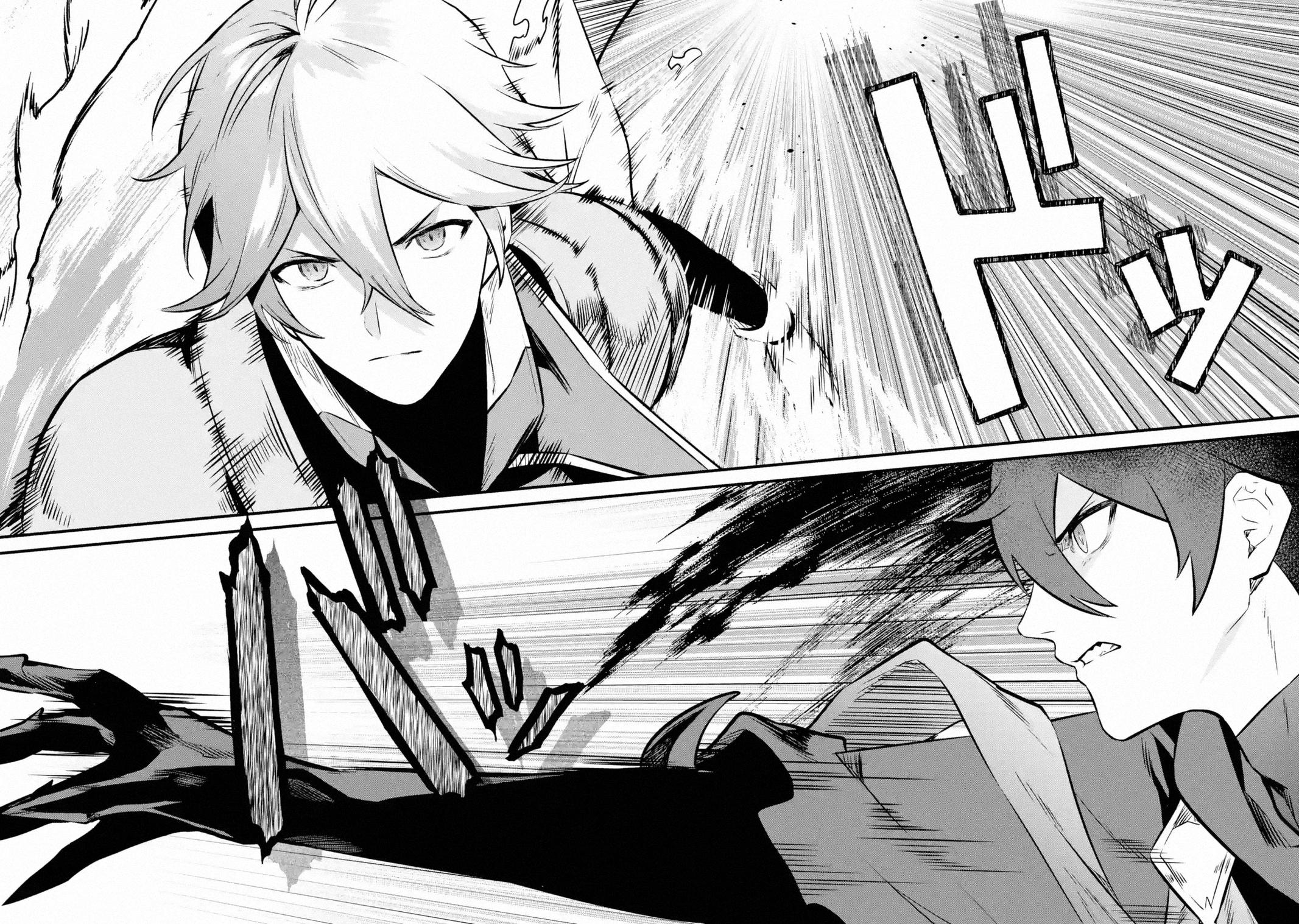 The Impregnable Demon King's Castle and the Expelled Black Mage of the Hero's Party Chapter 21 14