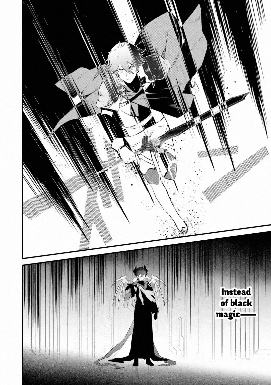 The Impregnable Demon King's Castle and the Expelled Black Mage of the Hero's Party Chapter 21 17