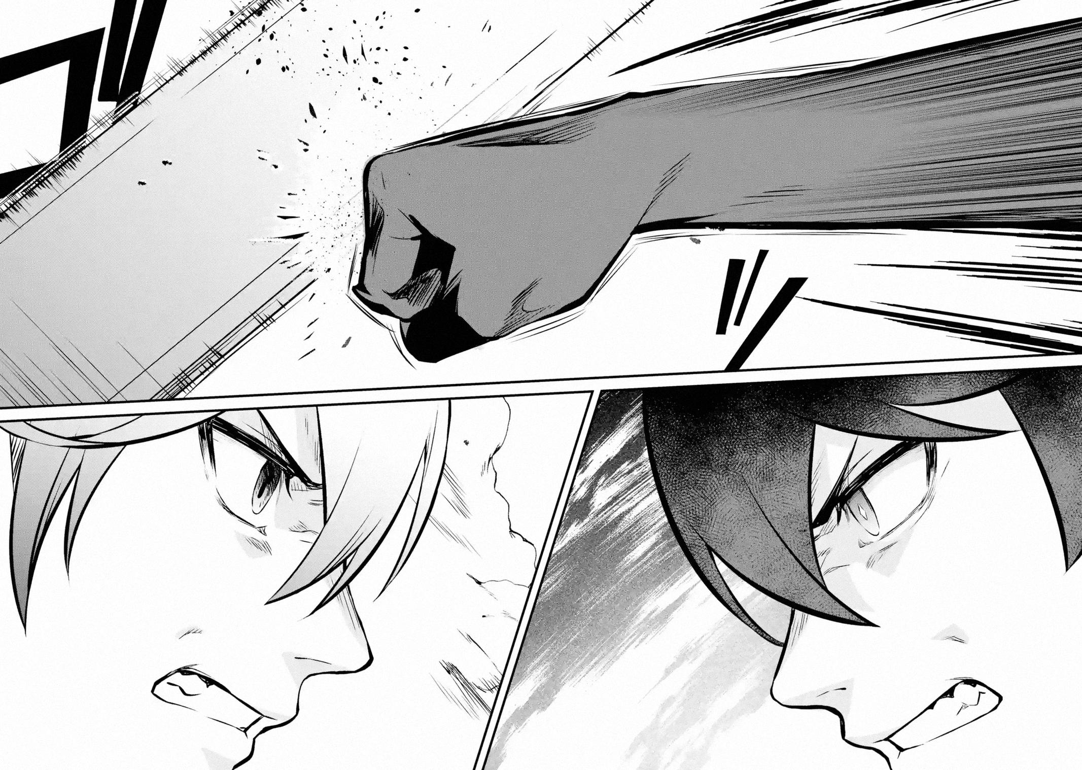 The Impregnable Demon King's Castle and the Expelled Black Mage of the Hero's Party Chapter 21 28